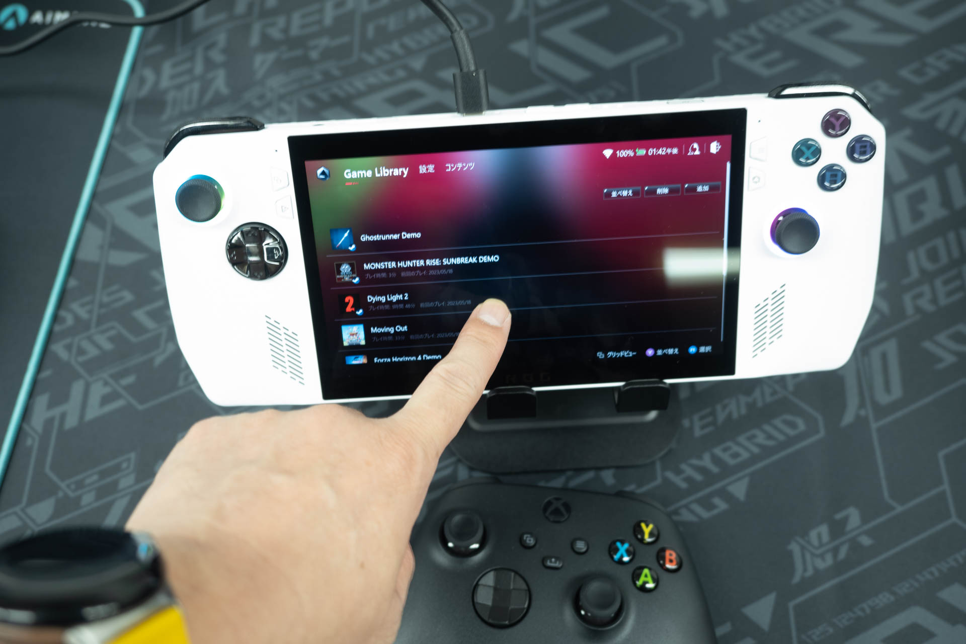 ディスプレイはタッチ対応