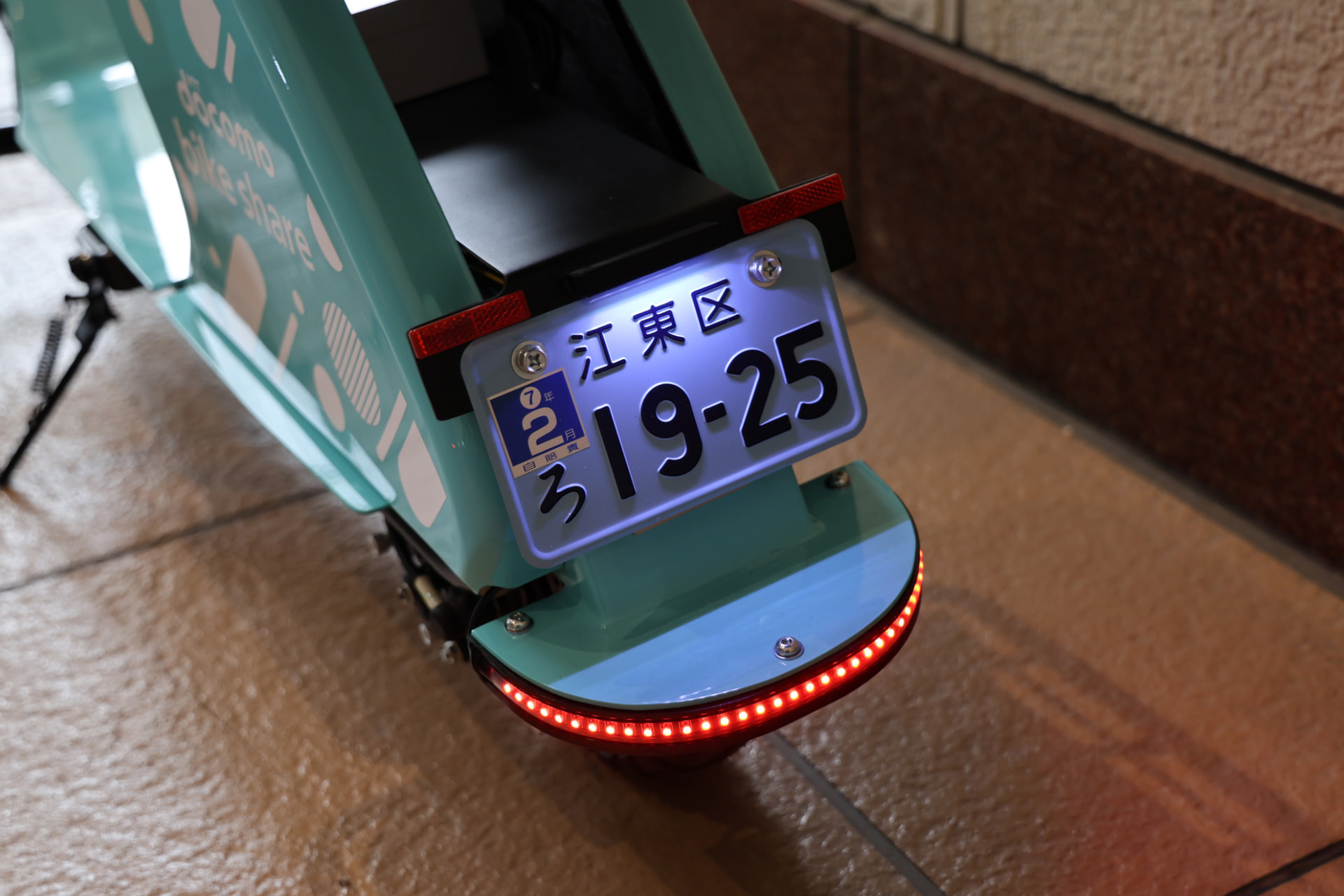 バックライトとナンバー部