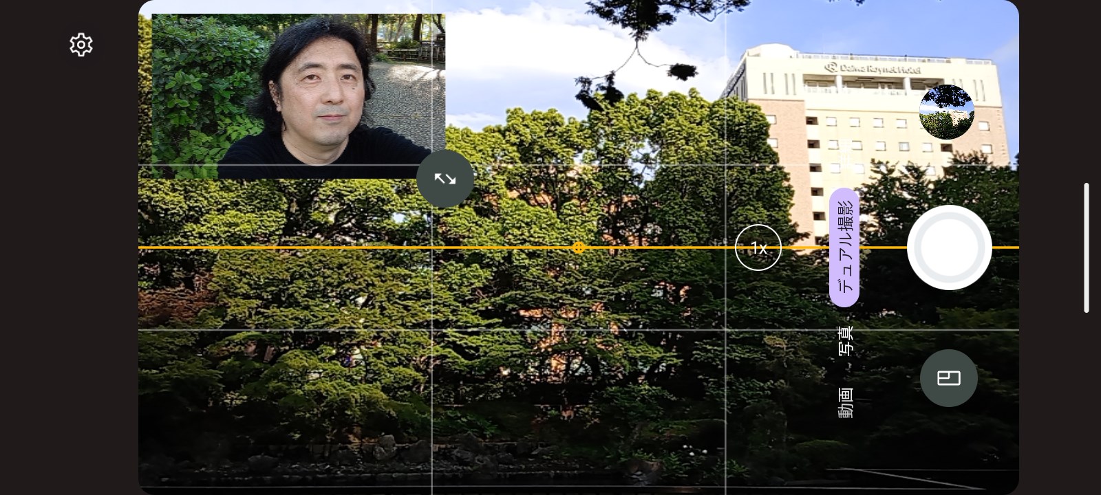インカメラとアウトカメラで同時に撮影し、分割したり片方をワイプにして撮影可能な「デュアル撮影」モード