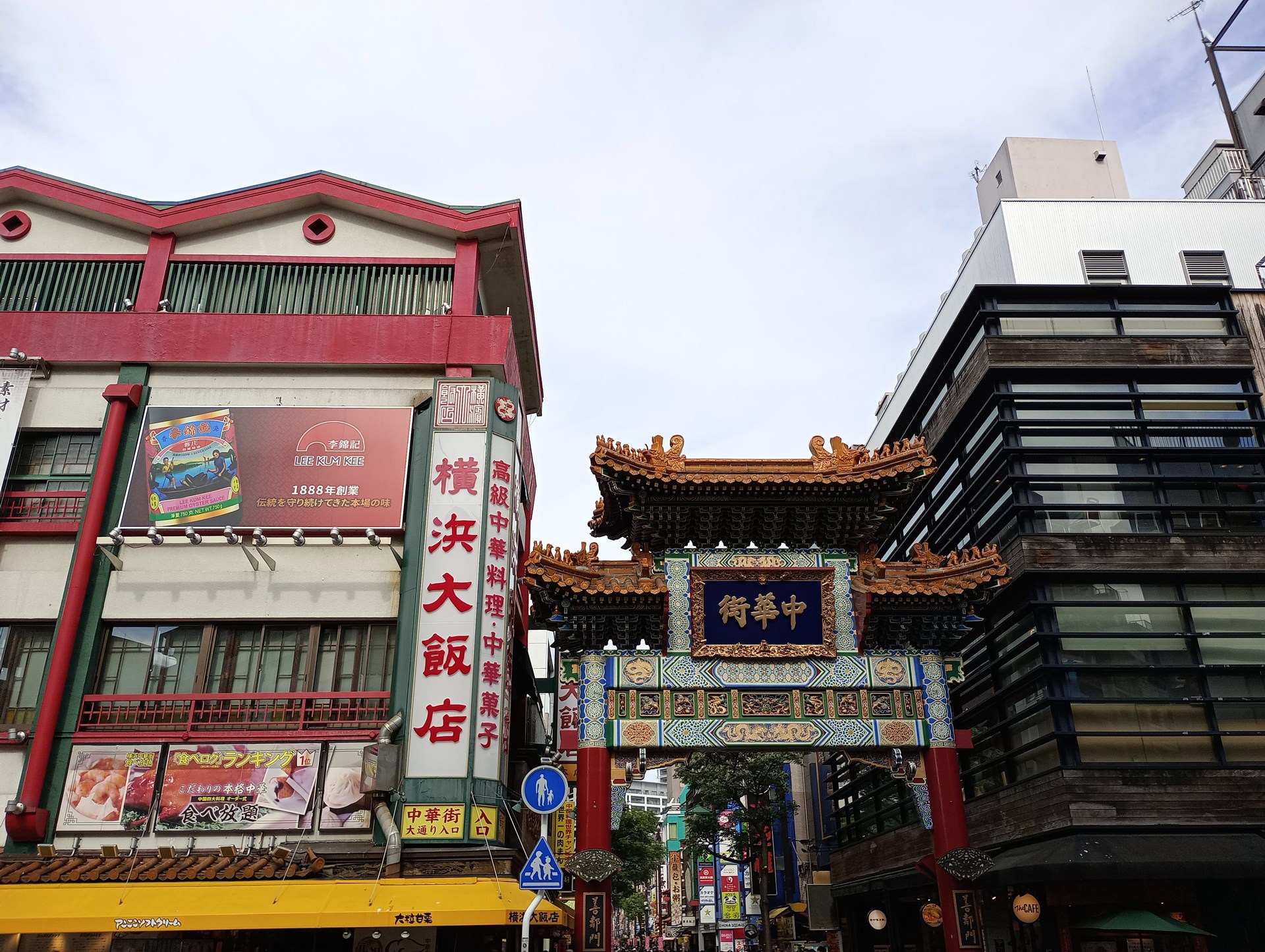 等倍（広角）で撮影（4080×3072/約4.49MB）