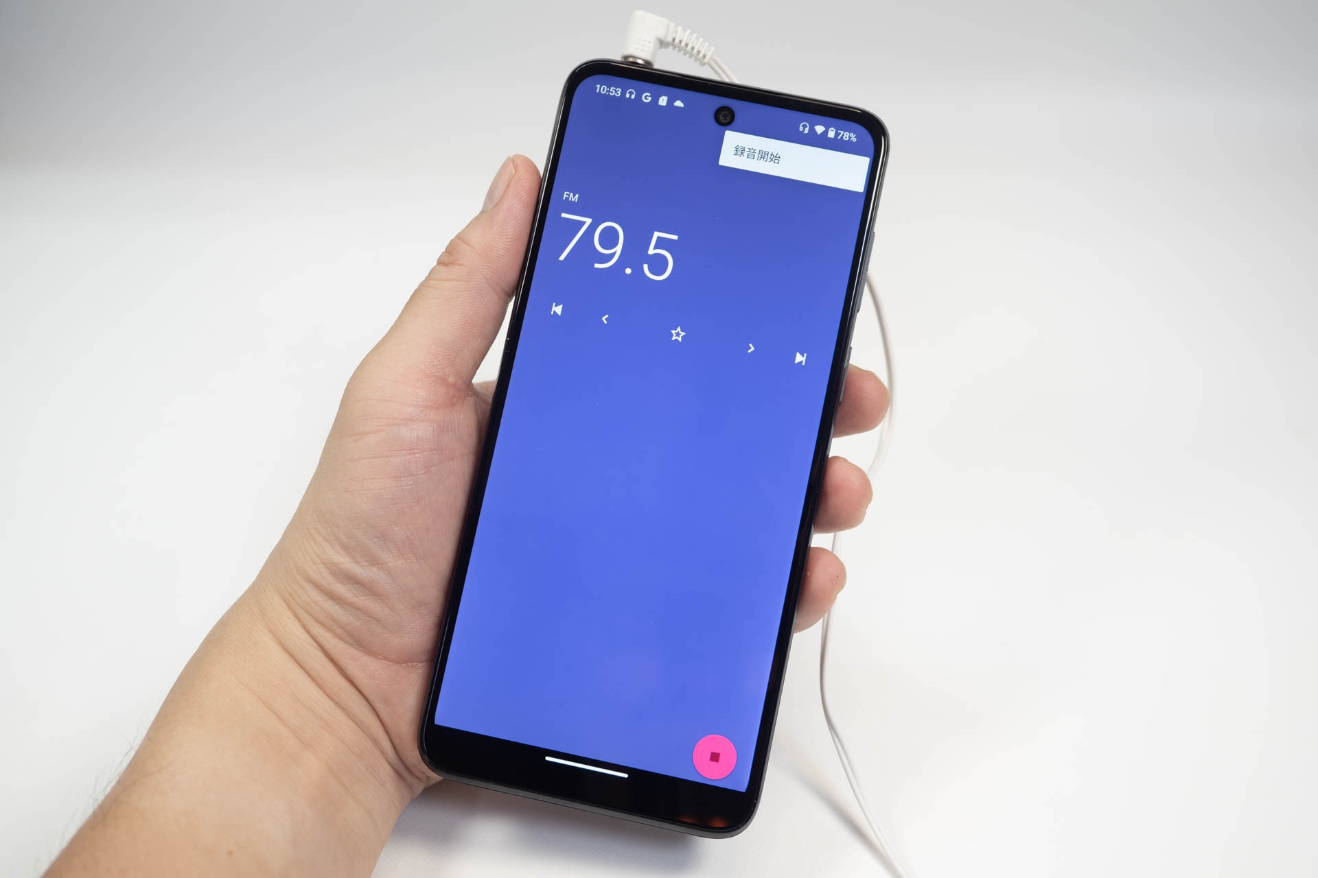 FMラジオも搭載している