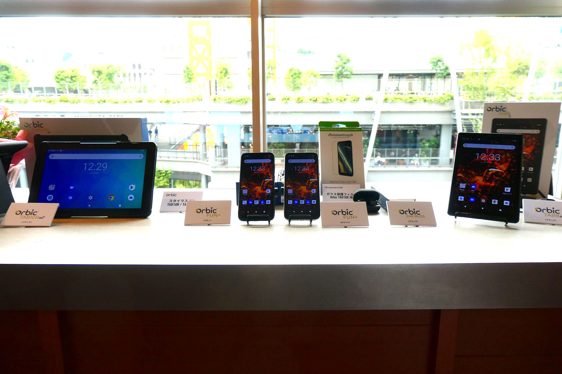 アクセサリーも用意される