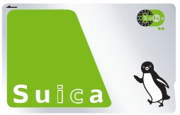 販売を中止となる「Suica」、「PASMO」