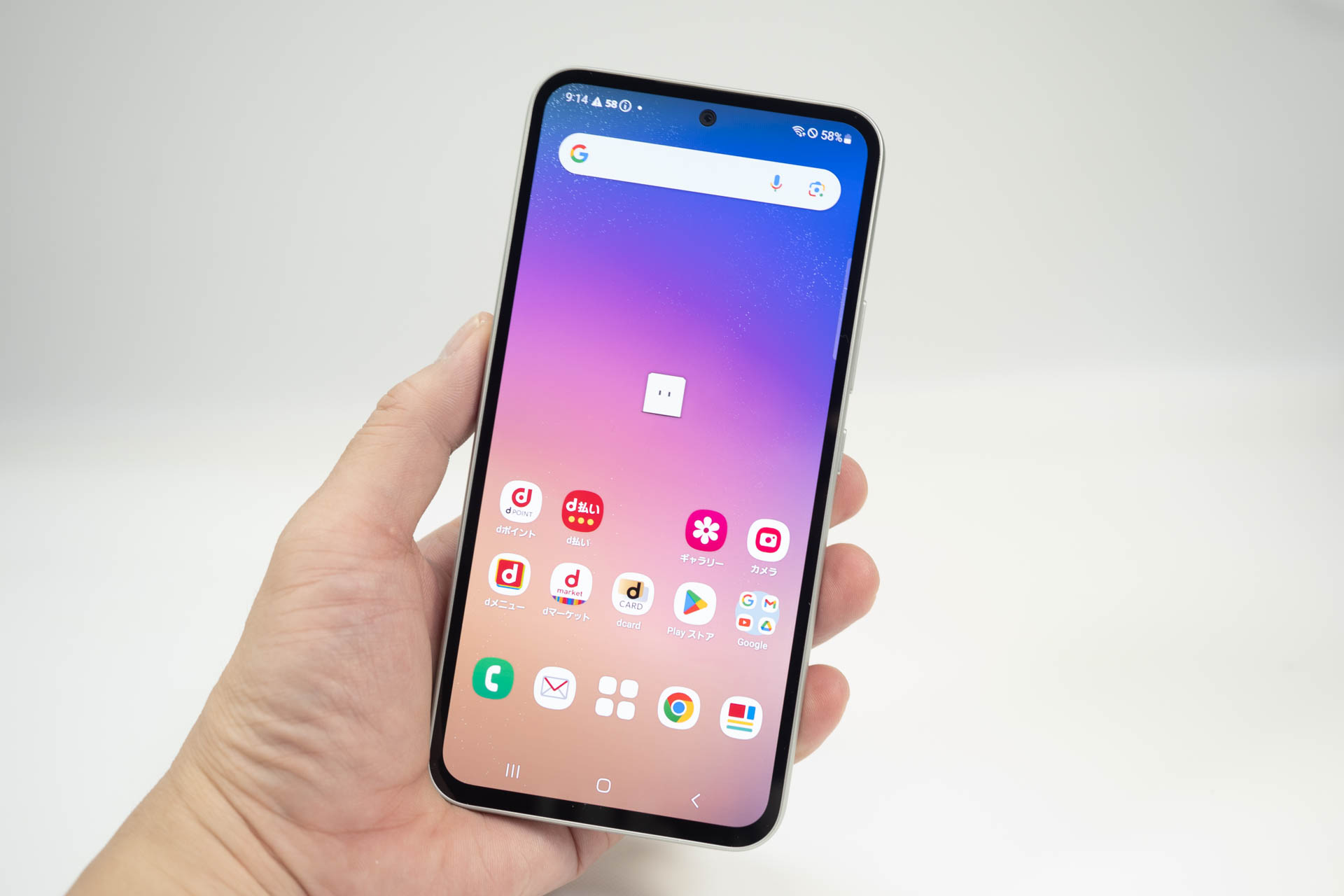 4隅が丸みを帯びたデザイン