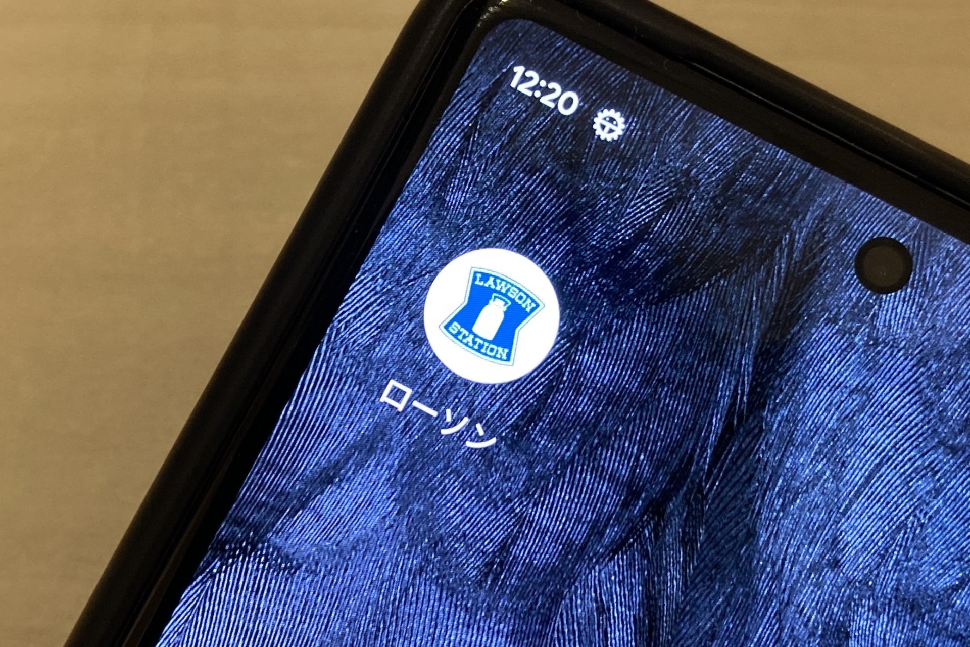 ローソンでシステム障害
