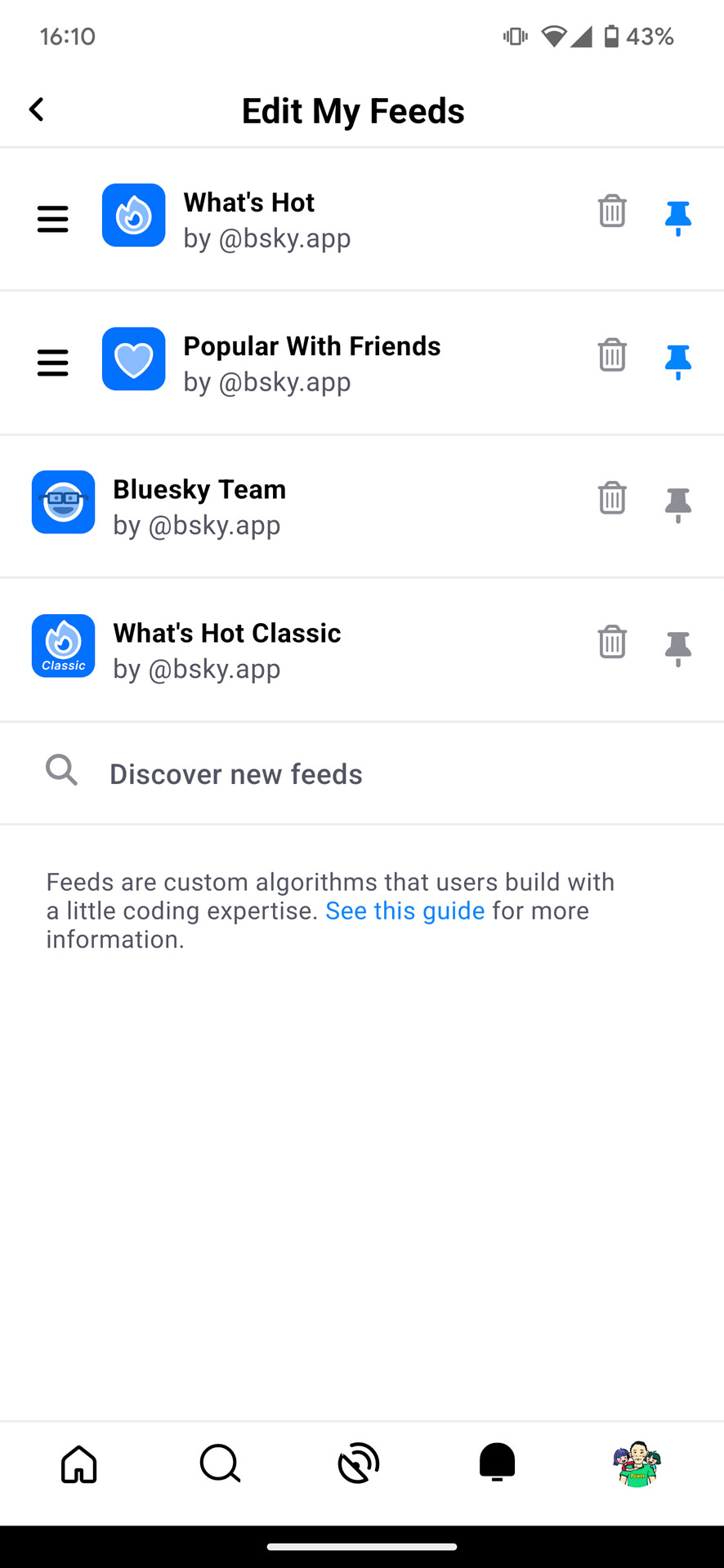 表示するフィードのオンオフは簡単