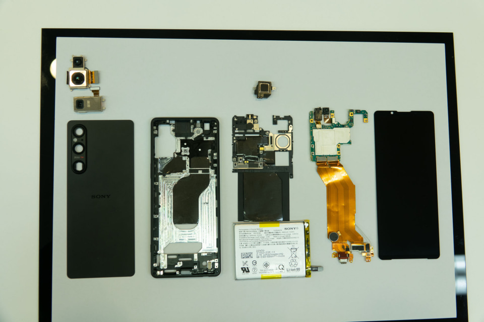 ソニー「Xperia 1 V」本日16日発売、ドコモ／au／ソフトバンクで