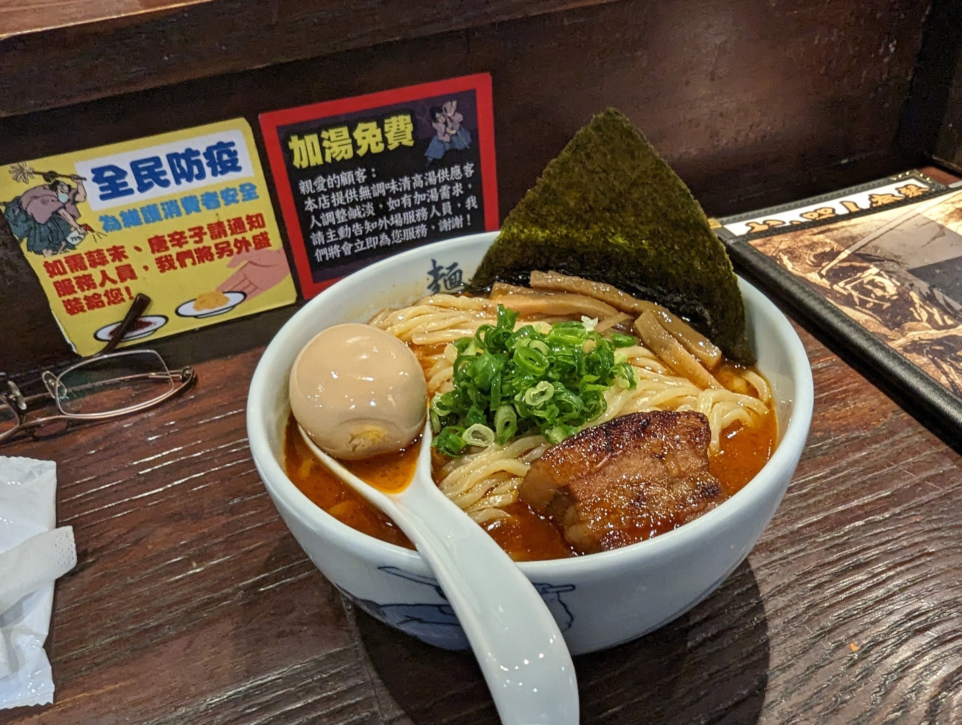 麺屋武蔵とか