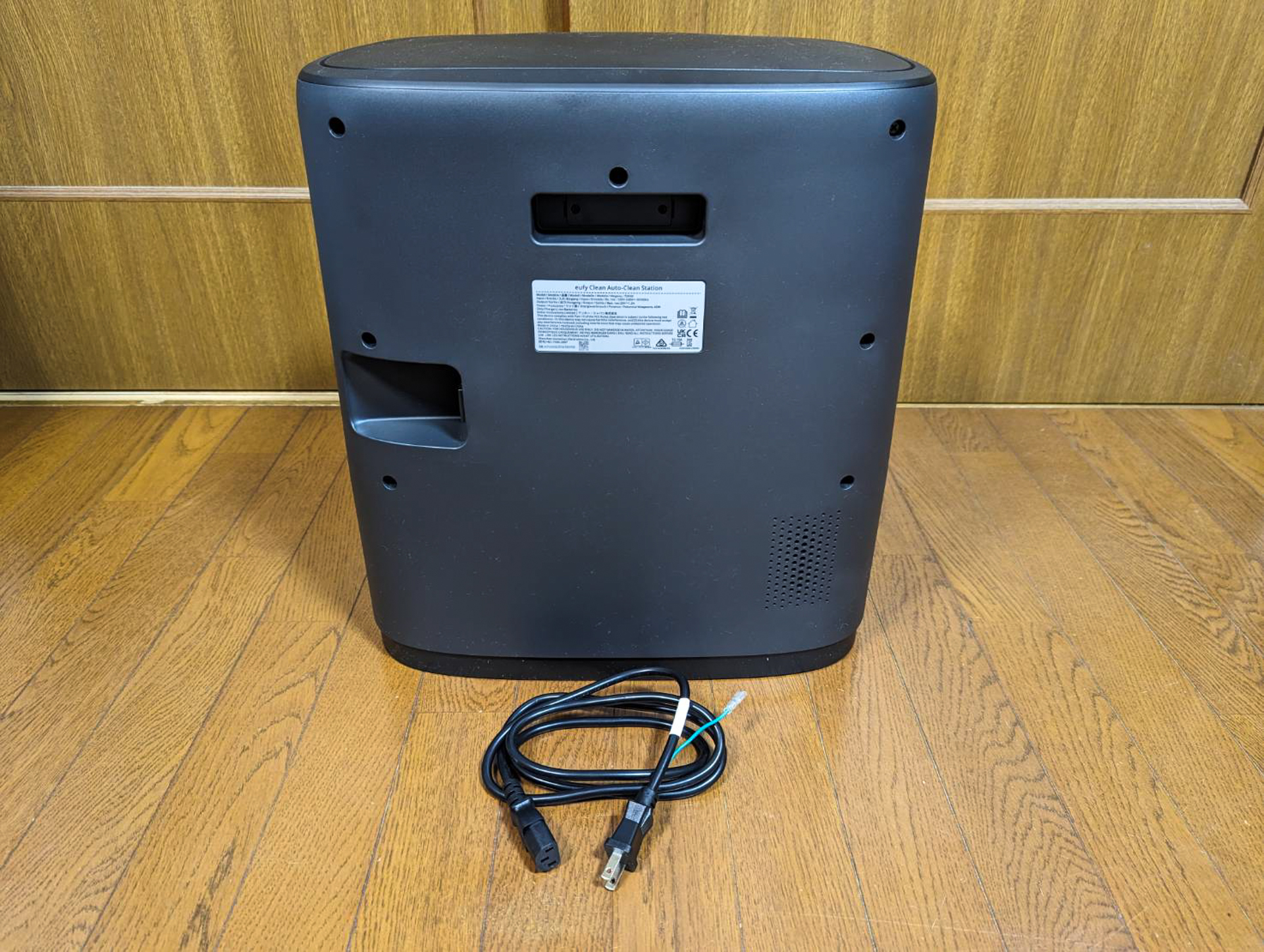 自動洗浄ステーションの電源コードは取り外せる