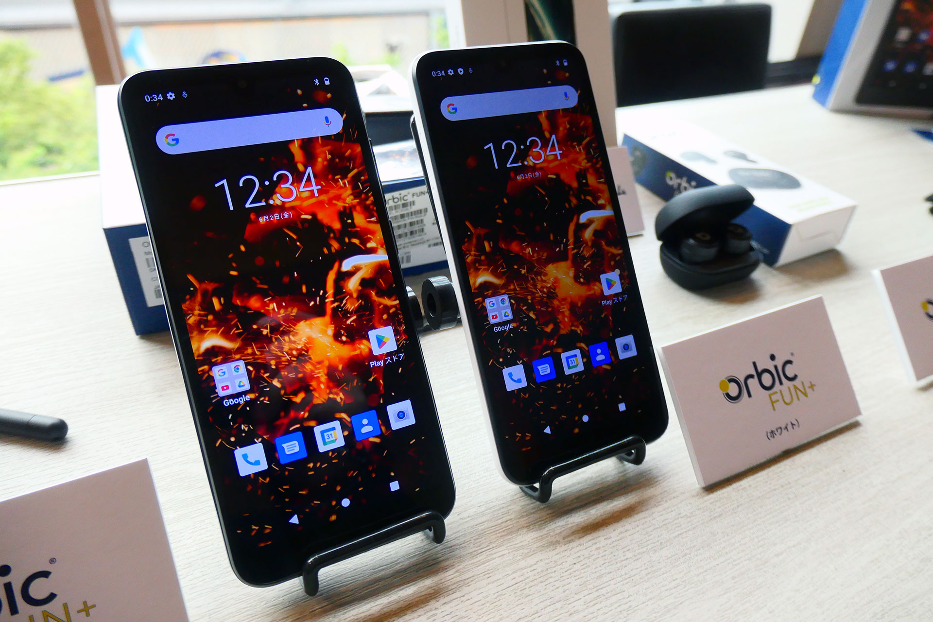 Orbicのスマートフォン「FUN+ 4G」