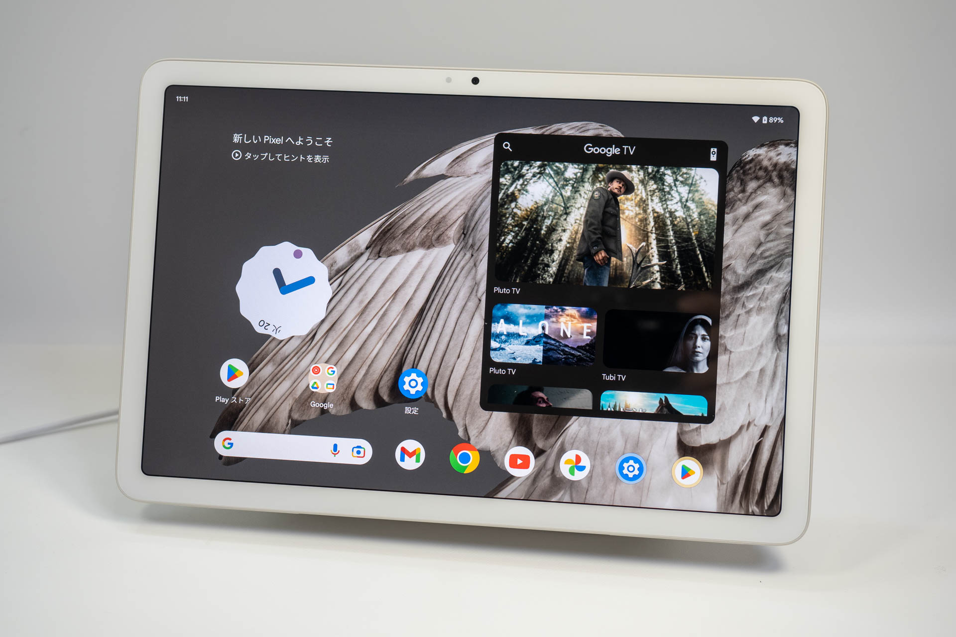 日本市場へは約9年ぶりに登場となるGoogle製タブレット「Pixel Tablet」