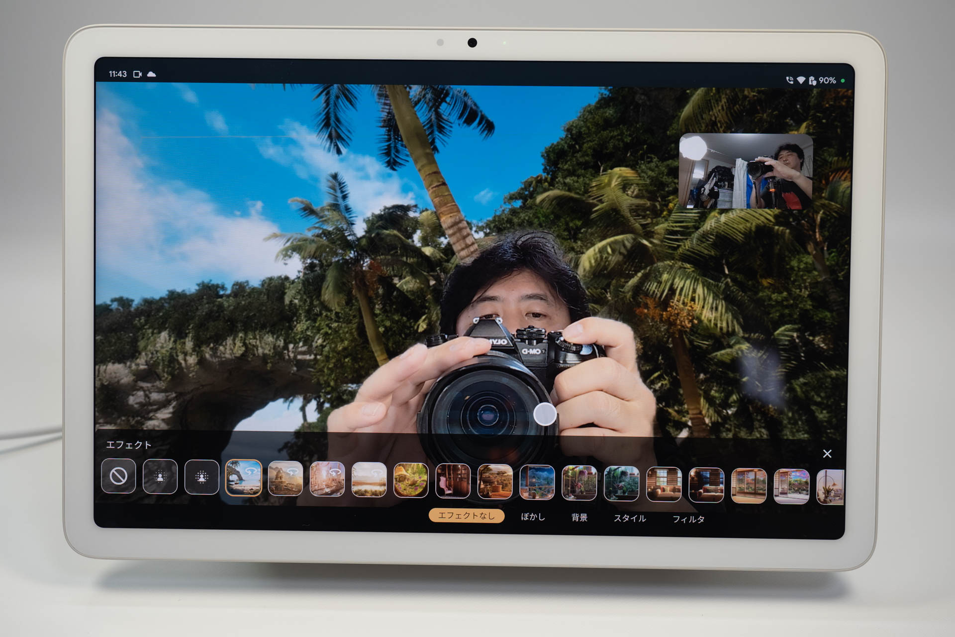 360度のバーチャル背景も利用可能