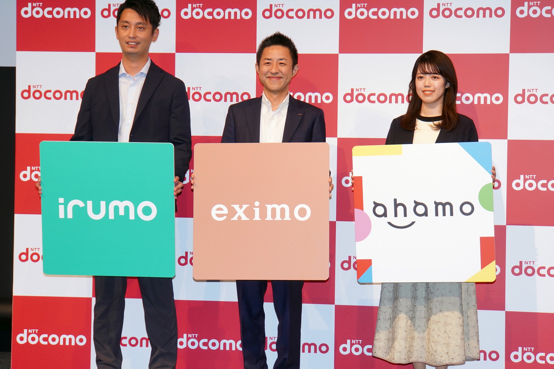 ドコモは、6月20日に新料金プランのirumoとeximoを発表した。7月1日に開始する