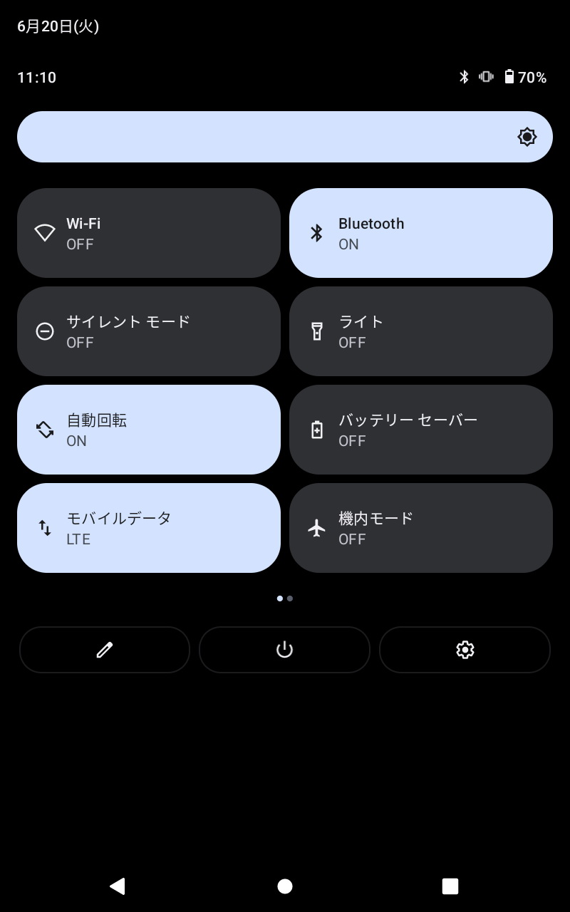 通知パネルも「Fun＋ 4G」や「TAB8 4G」と同じ内容