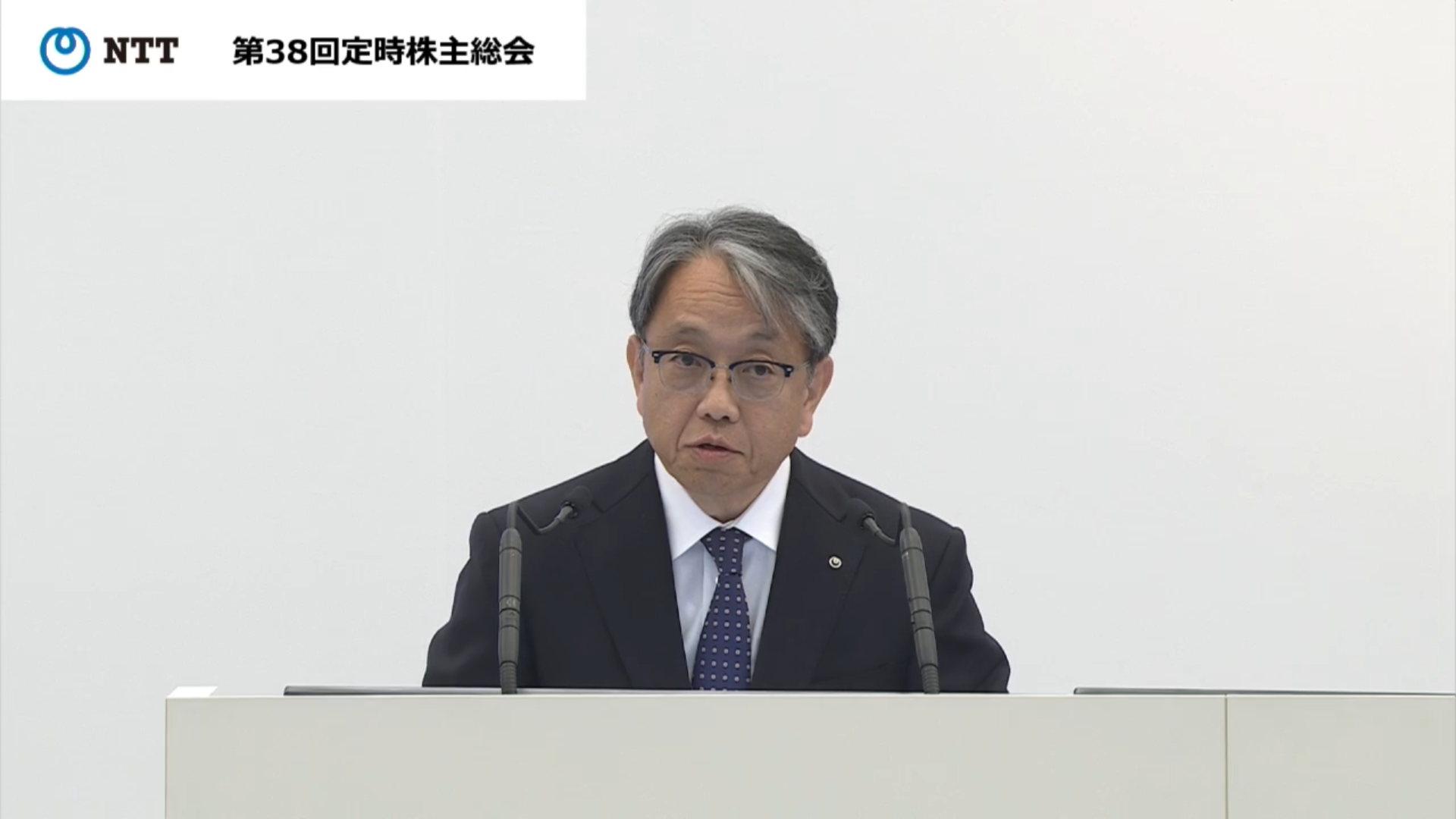 副社長事業戦略担当の廣井 孝史氏