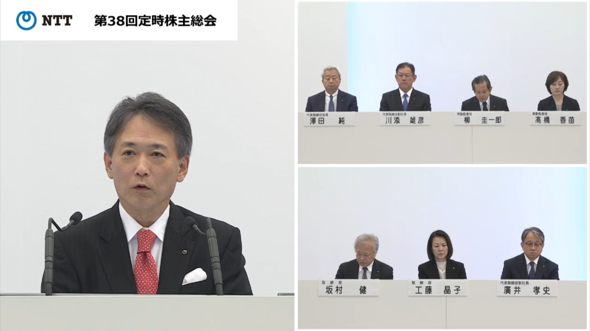ドコモ副社長の栗山 浩樹氏