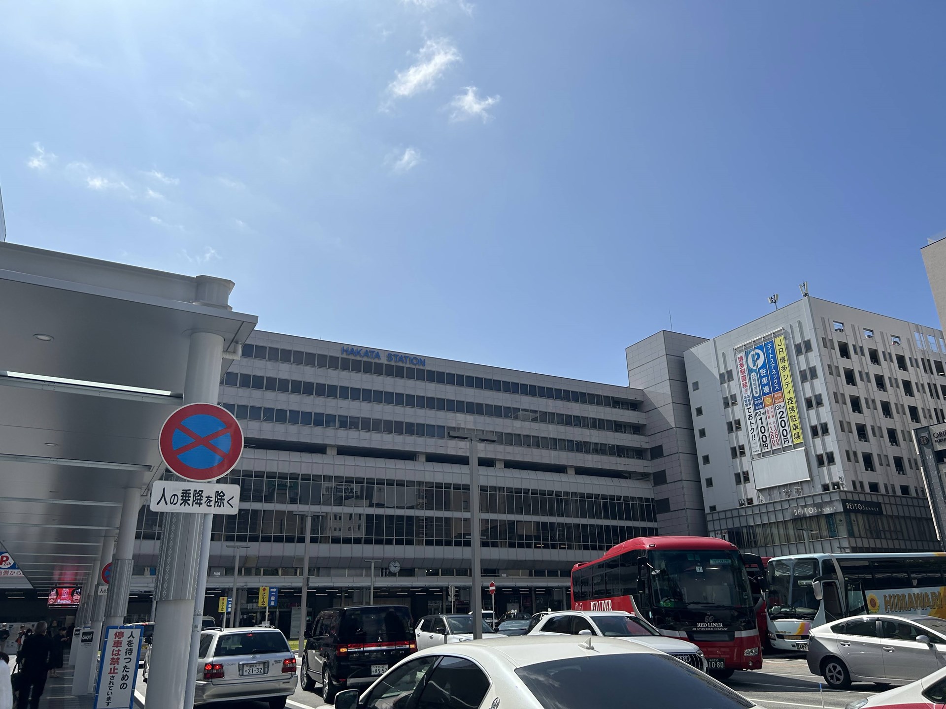 スマホっぽくないナチュラルな色合いで撮影できるのがお気に入りです。