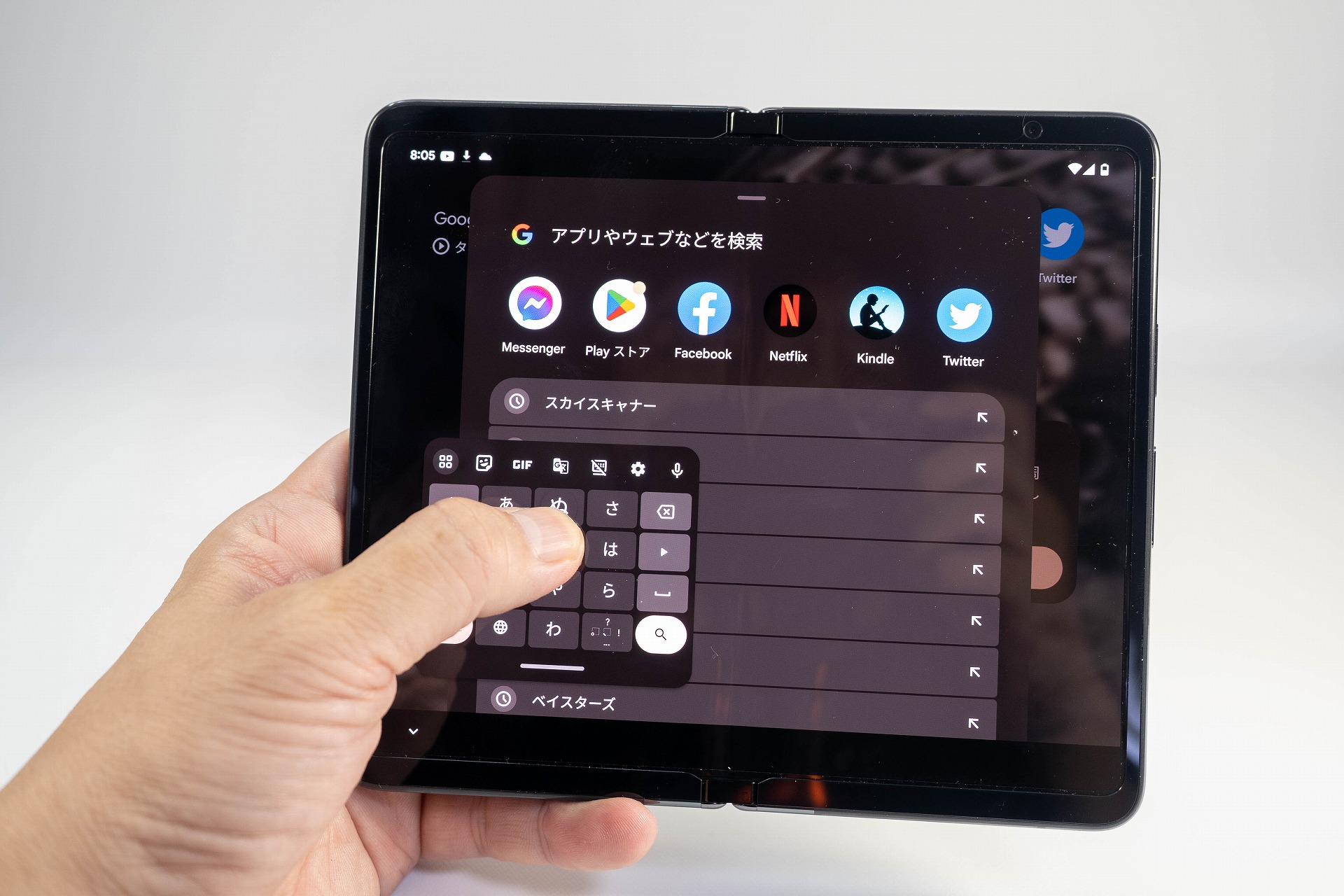 フローティングにすると片手で打てる