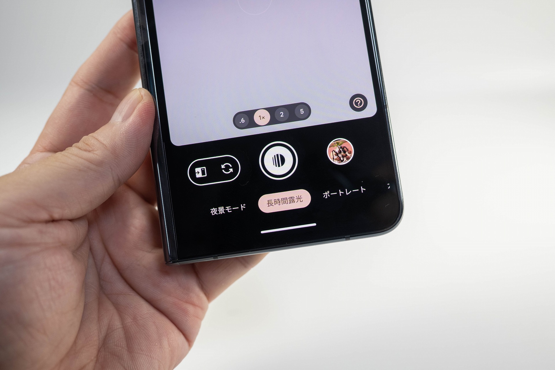 Pixelシリーズで定番のカメラ機能を搭載している