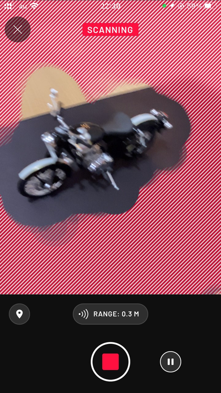 赤白の部分がなくなるようにゆっくりカメラを動かしていく