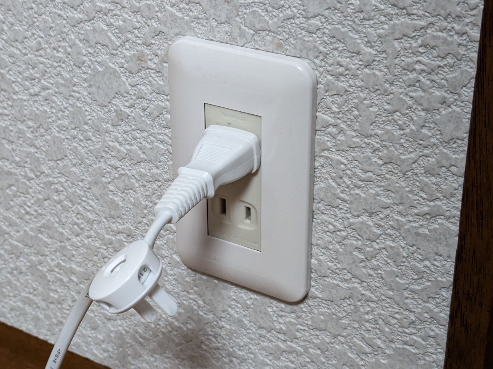 使う時は本物のプラグを差し込んで使う仕組みだ