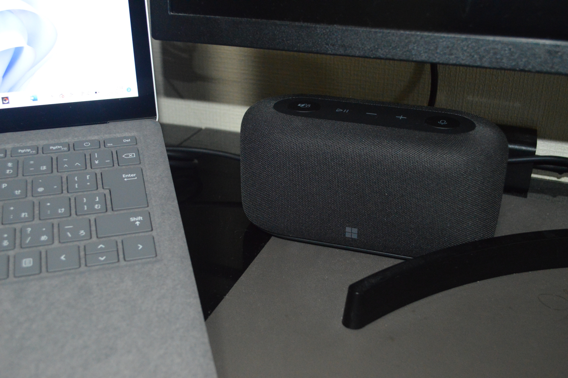 マイク、スピーカー、ハブの役割を1台でこなせる