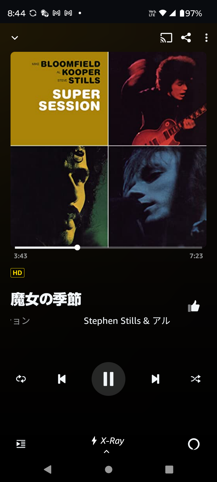 オールディーズなロックやファンクから最近のソースまでを聴いてみた