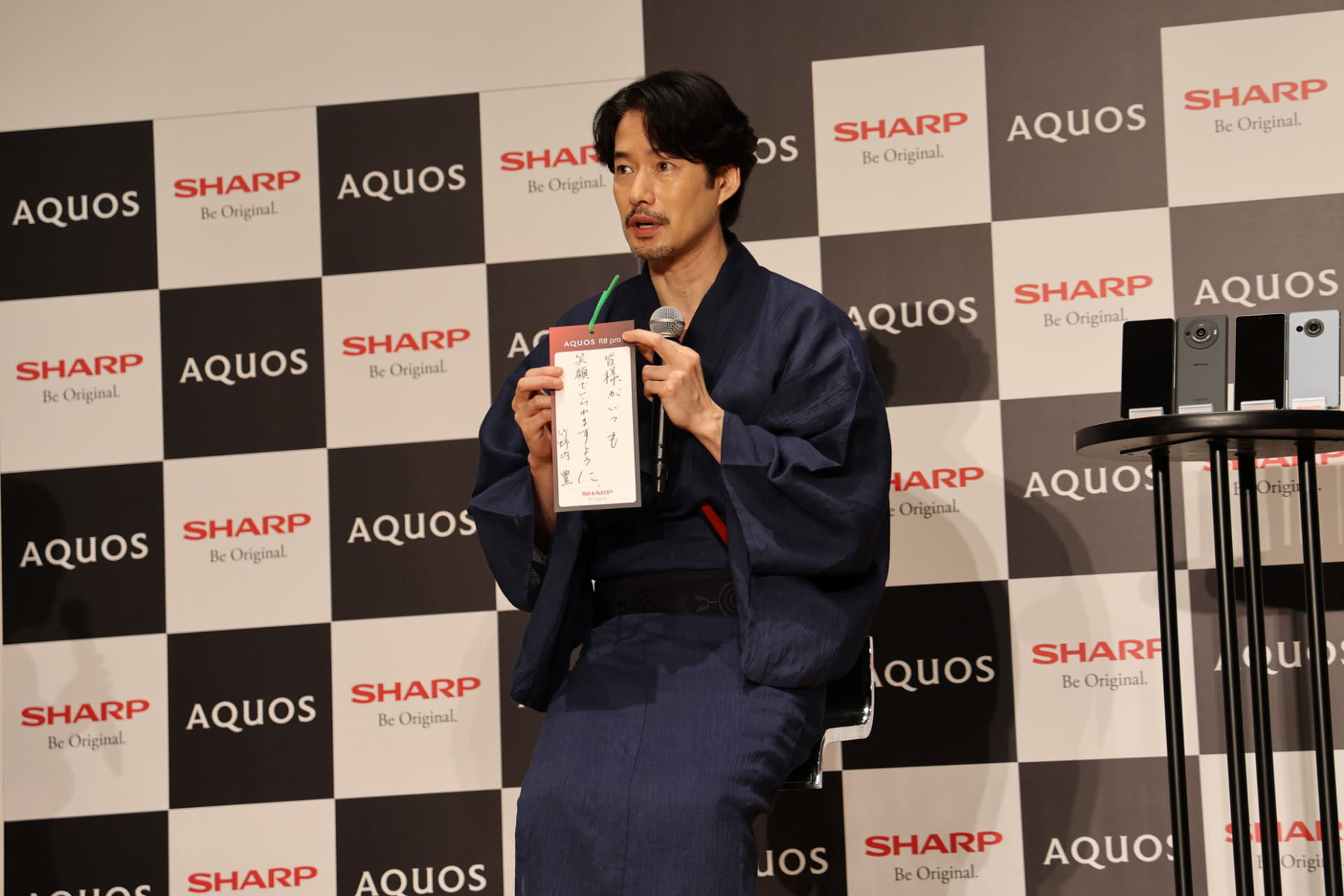 竹野内の願い事は「皆様がいつも笑顔でいられますように」