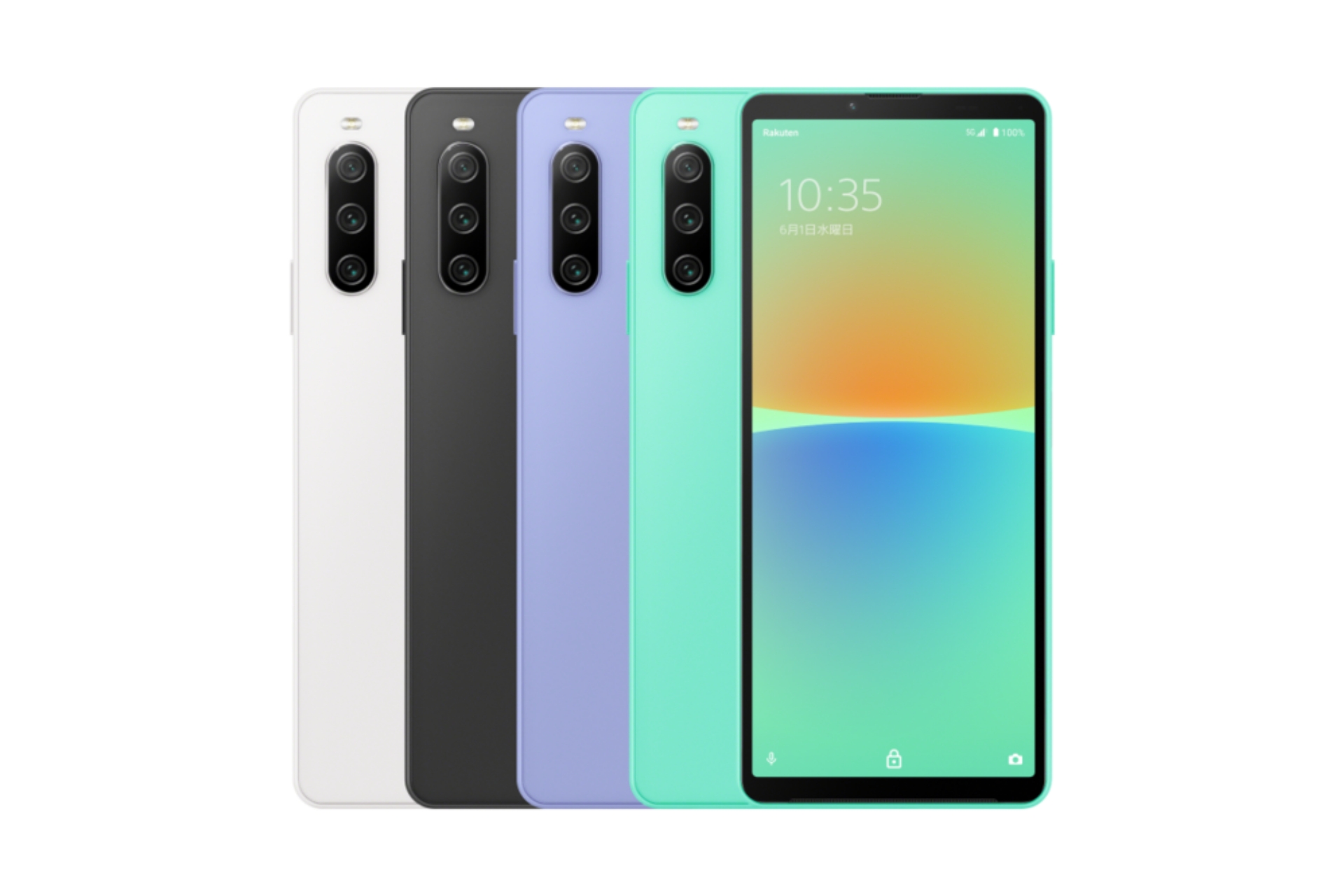 キャンペーン対象機種「Xperia 10 IV」