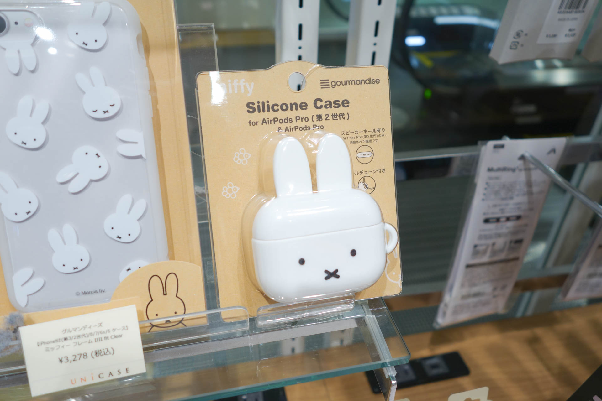 ミッフィーデザインのAirPods Proケース