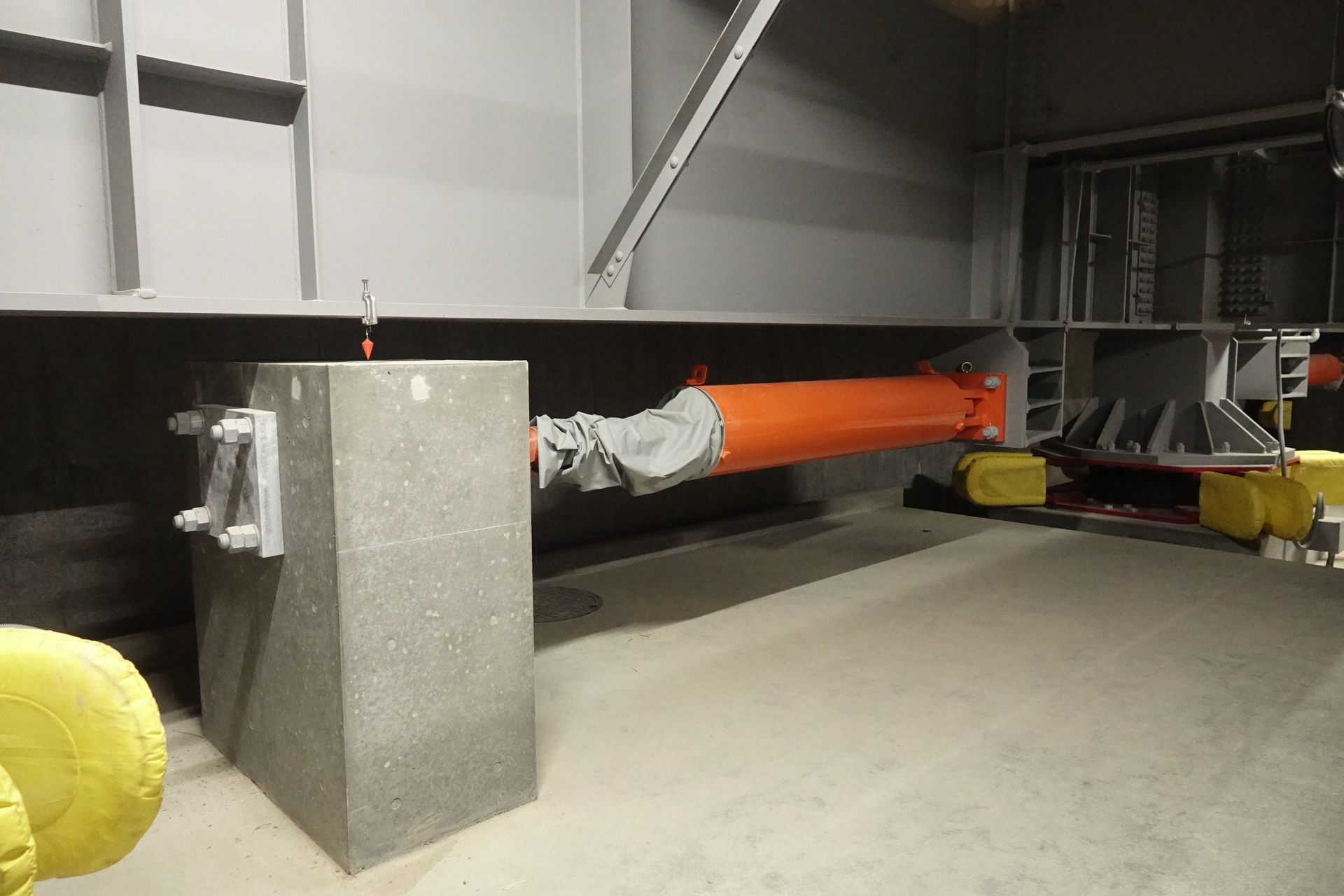 オイルダンバー