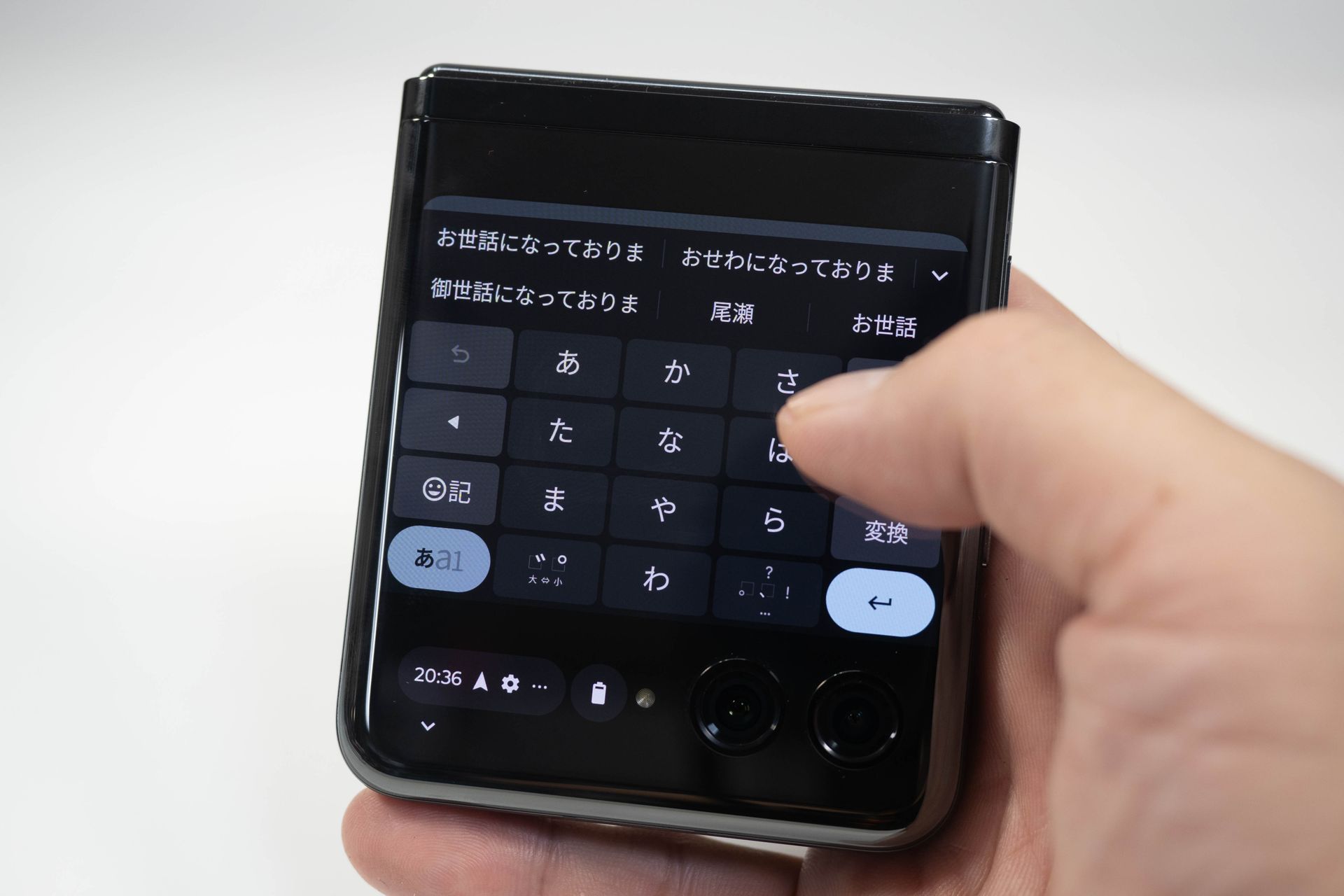 テキスト入力も可能なディスプレイサイズ