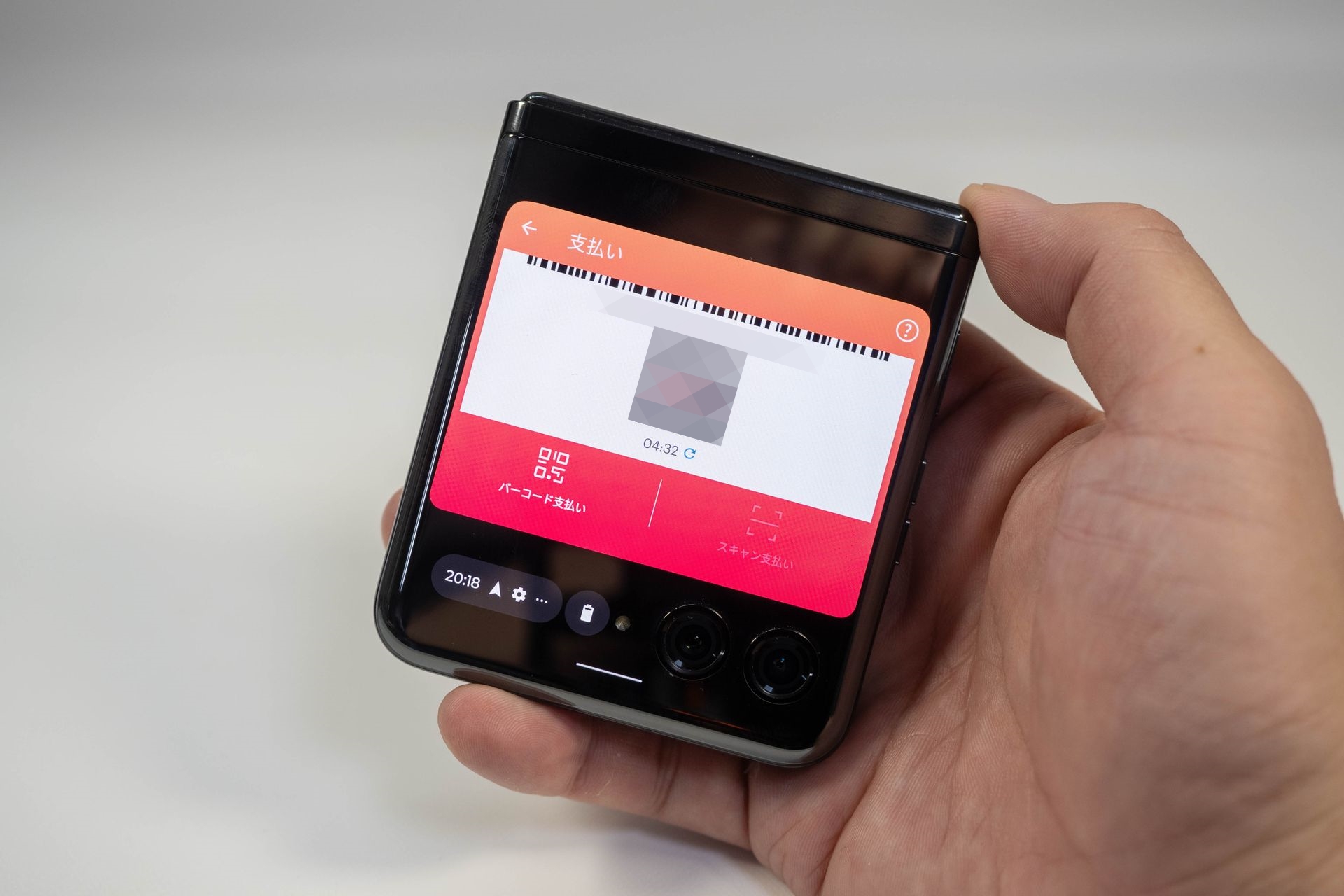 QRコード決済もアウトディスプレイでOK