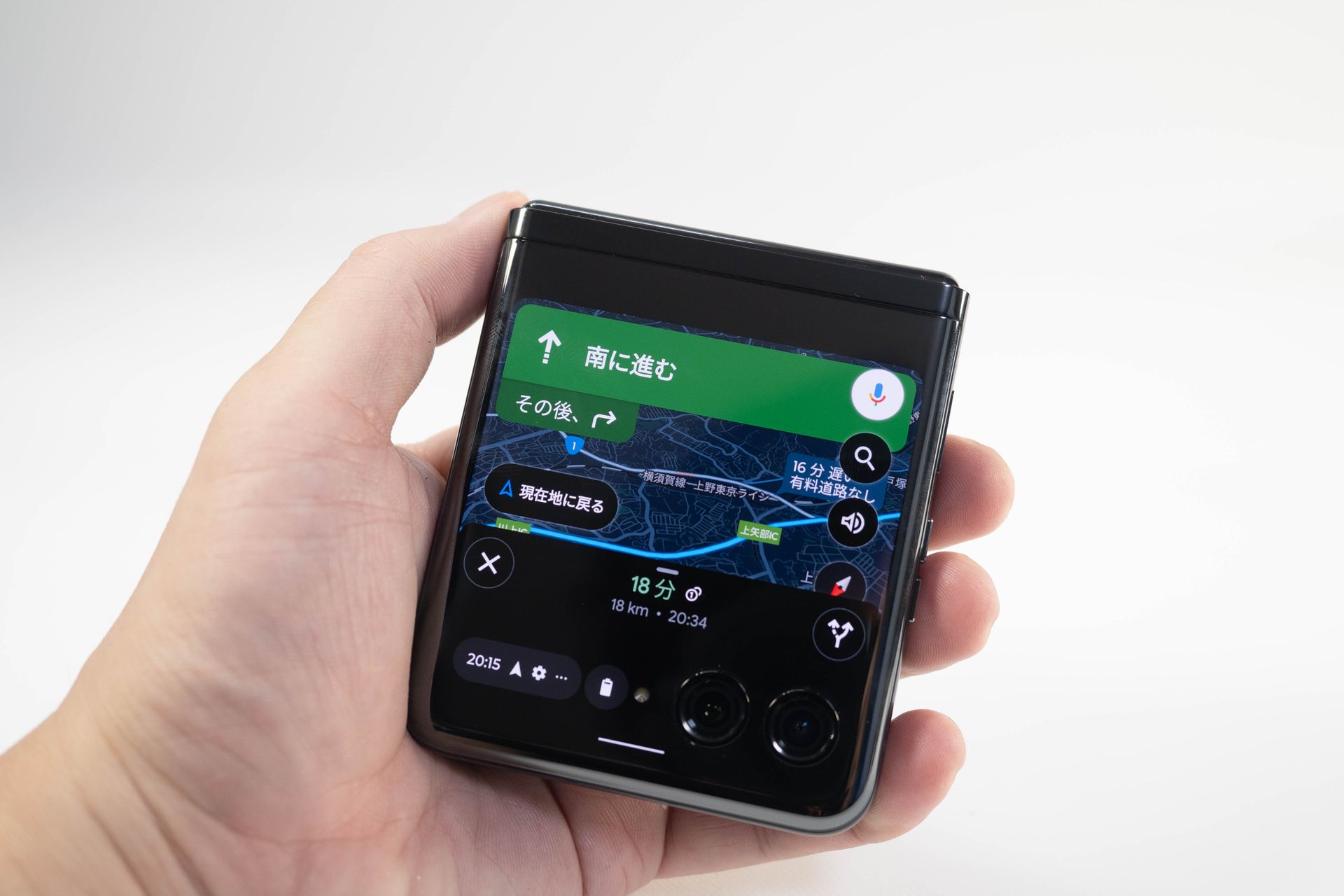 ルート案内はアウトディスプレイでチェック