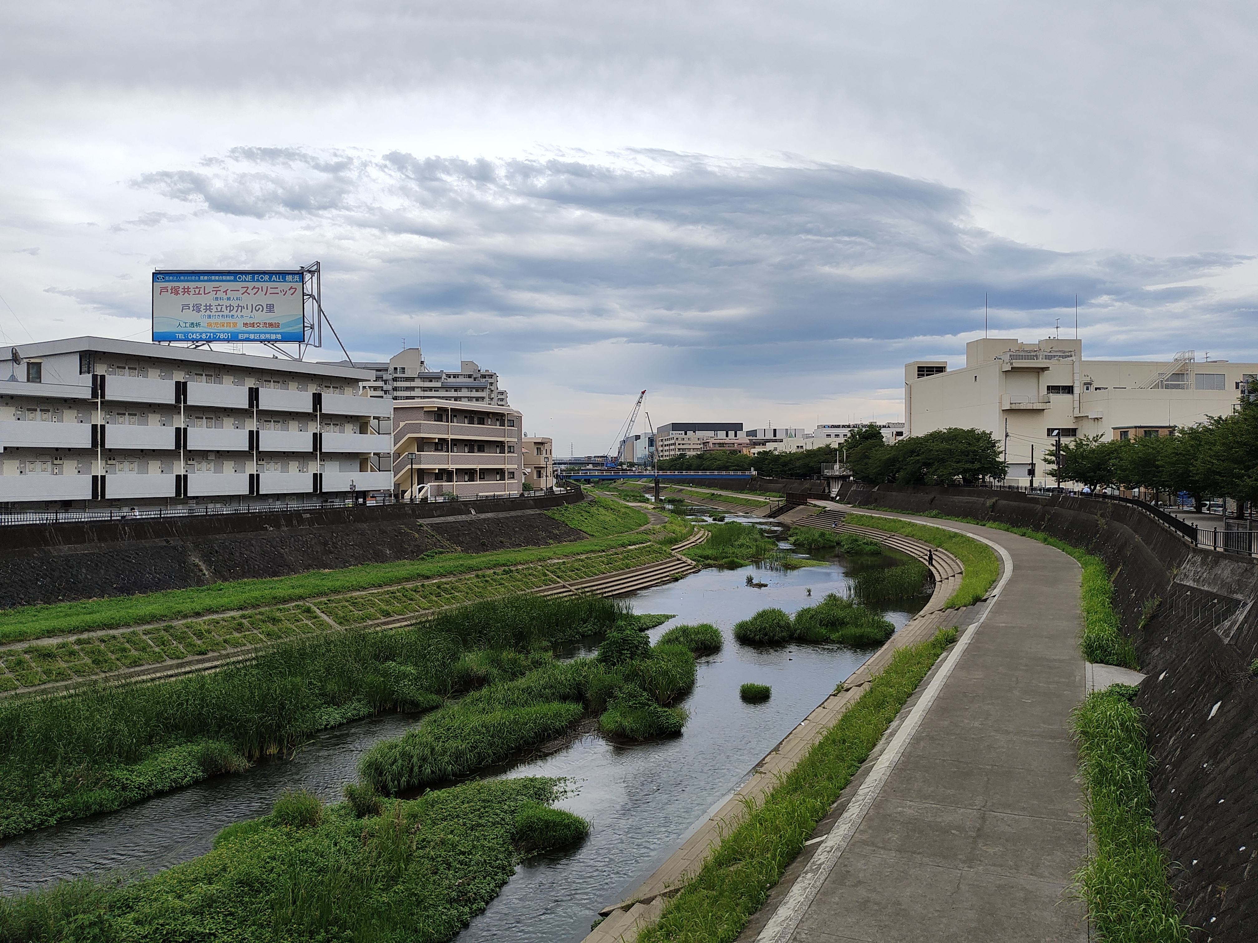 広角カメラで撮影