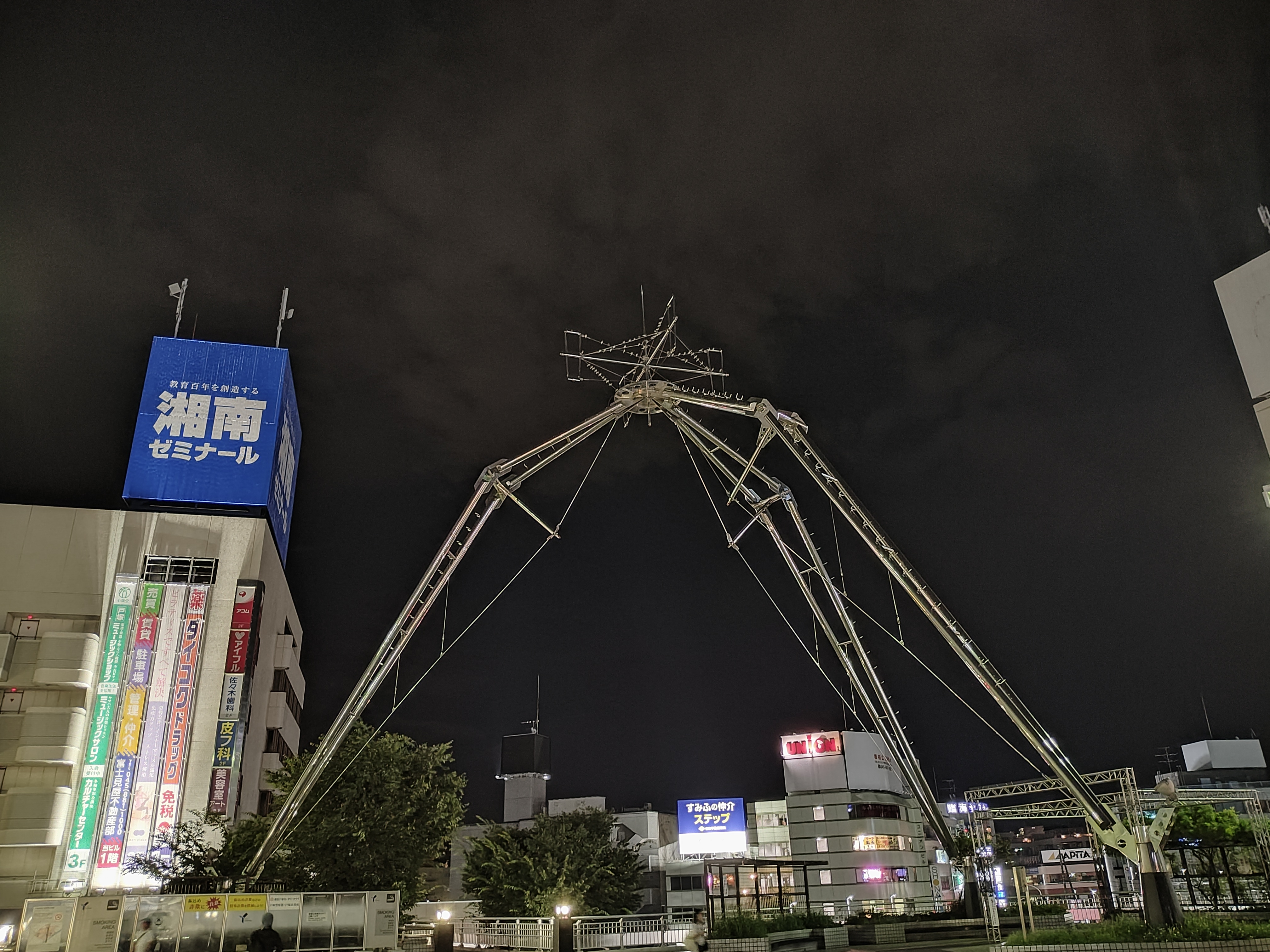 ナイトビジョンモードで撮影