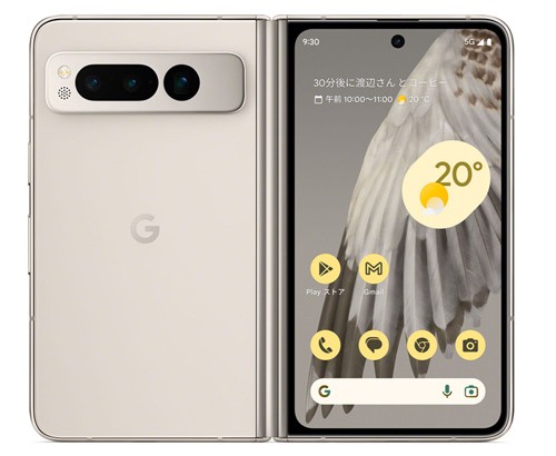 「Google Pixel Fold」（カラーはPorcelain）
