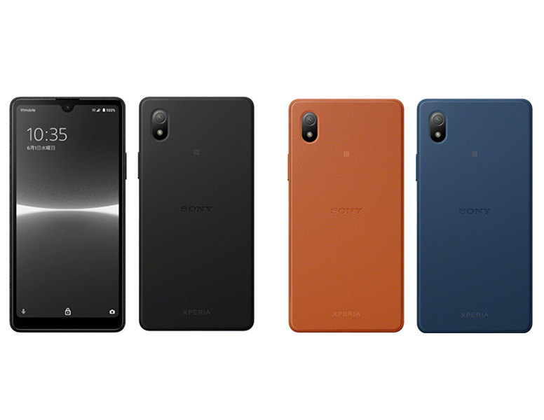 ワイモバイルオンラインショップで「SUMMER SALE」を開催（写真は「Xperia Ace III」）