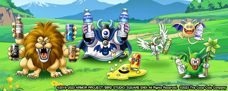 コカ・コーラの「Coke ON」、「ドラクエウォーク」リアルイベントで
