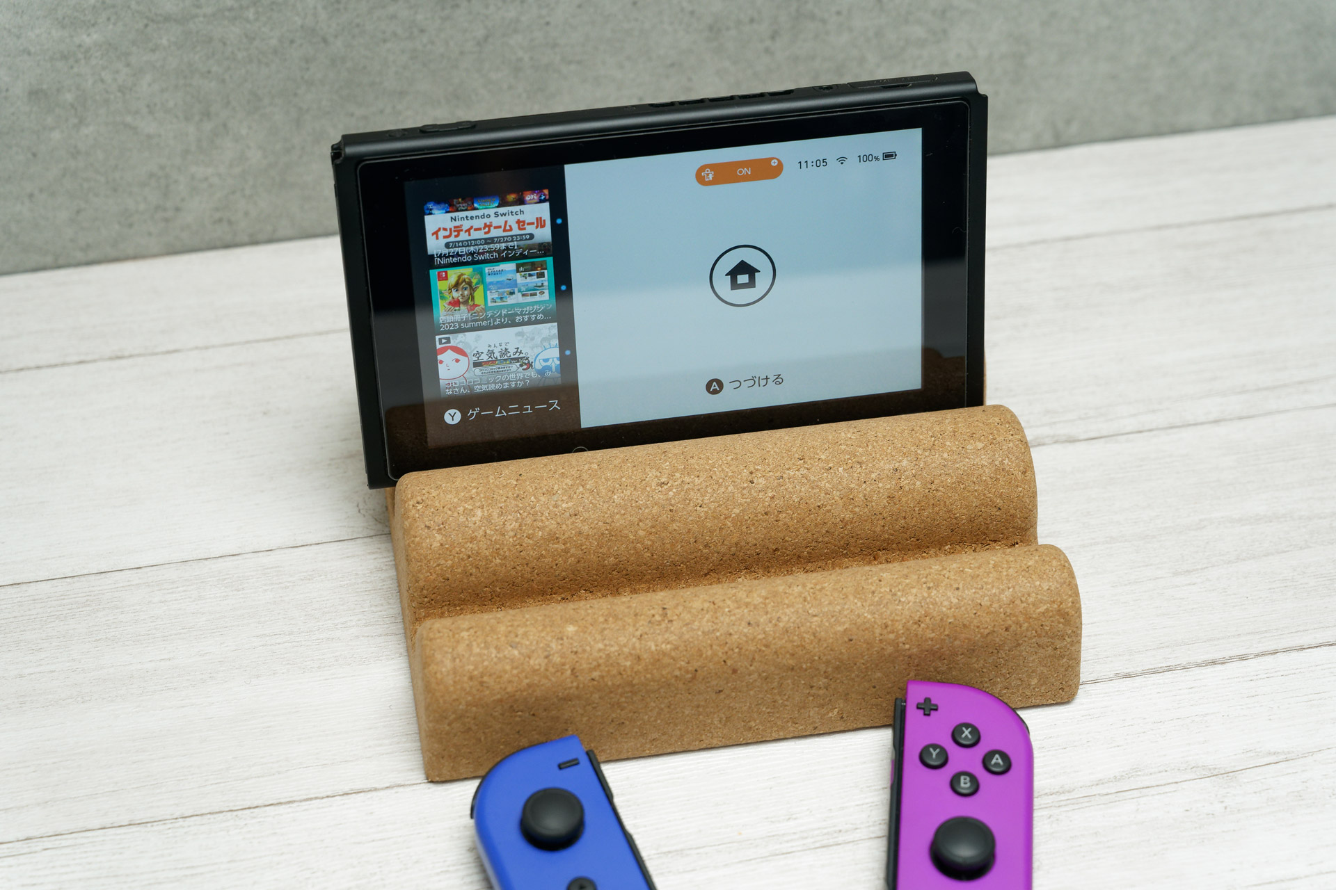 Nintendo Switchもギリギリ立つ