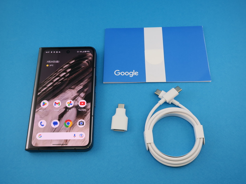 PixelFold 黒 256G SIMフリー (GoogleStore購入品)（いよいよ27