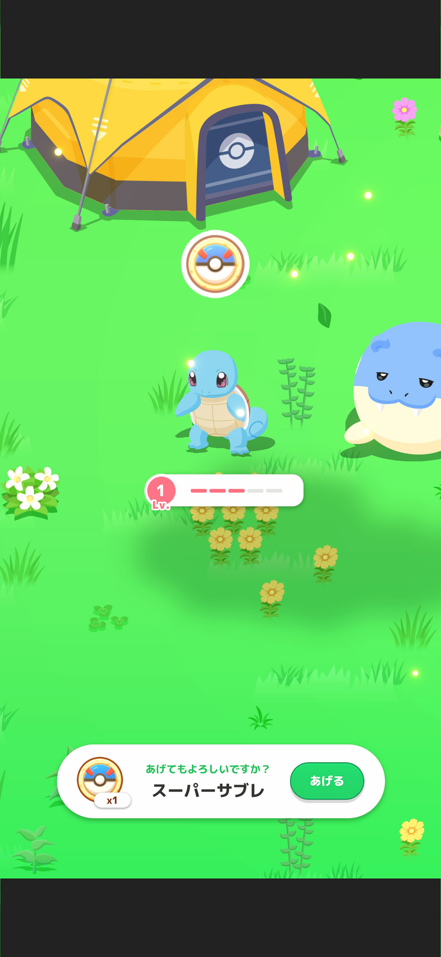 「サブレ」をあげるなどして「フレンドポイント」をアップさせると仲間に