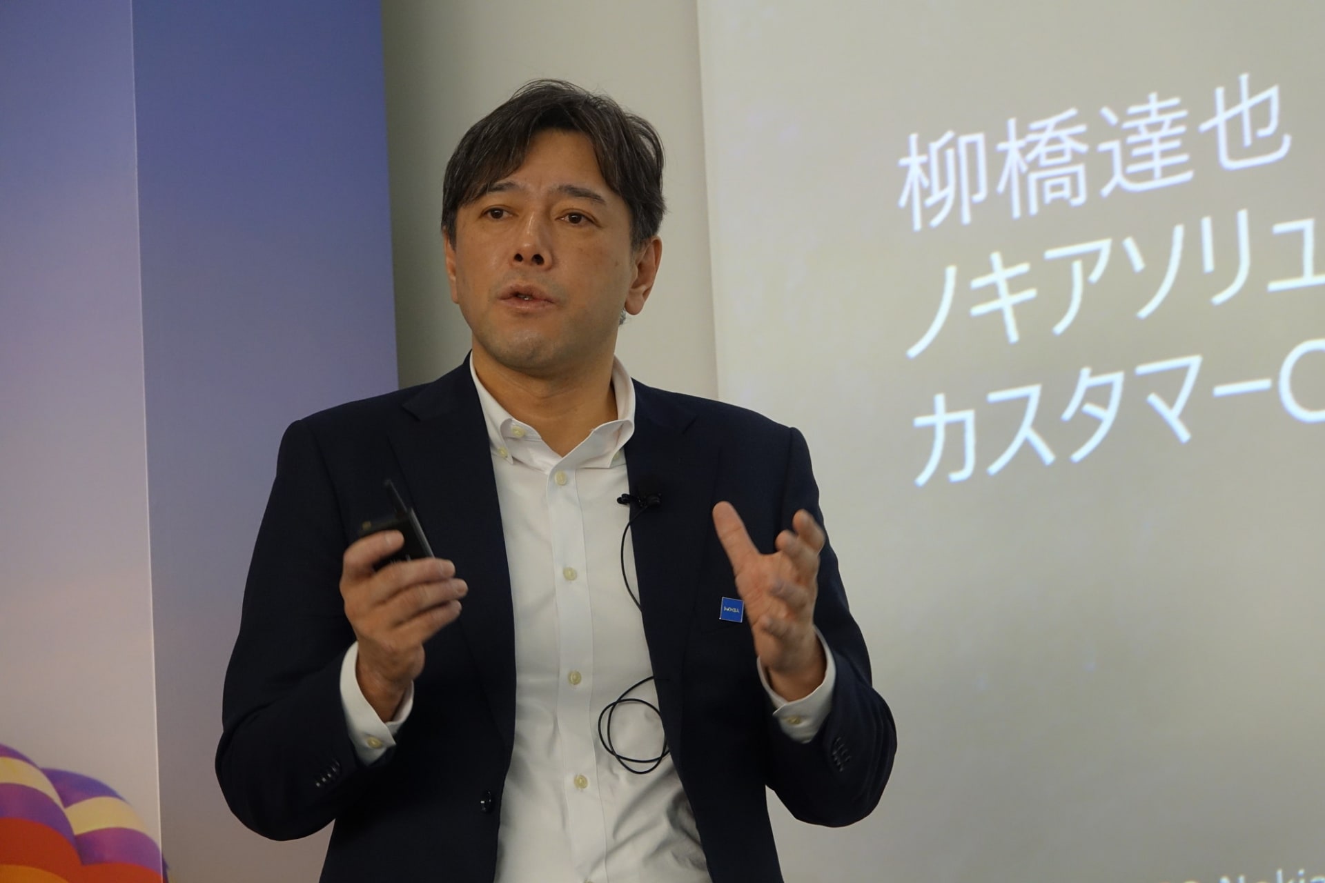 ノキアソリューションズ＆ネットワークス 最高技術責任者（CTO）の柳橋 達也氏