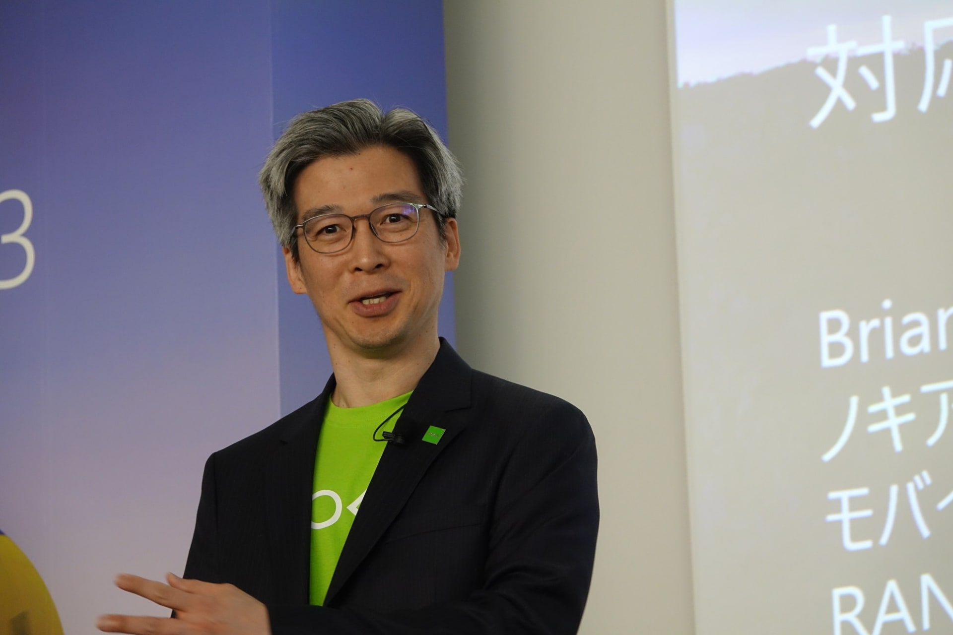 ノキア 製品管理部門責任者 RAN 製品ラインマネジメントのブライアン・チョー氏