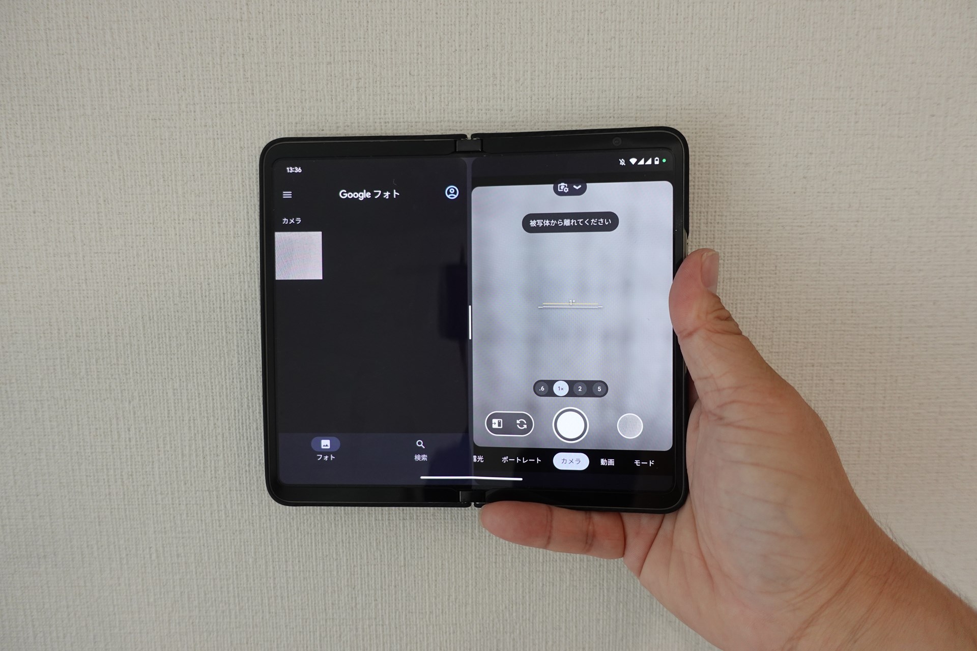 分割画面モードを使えばギャラリーも同時に表示できる