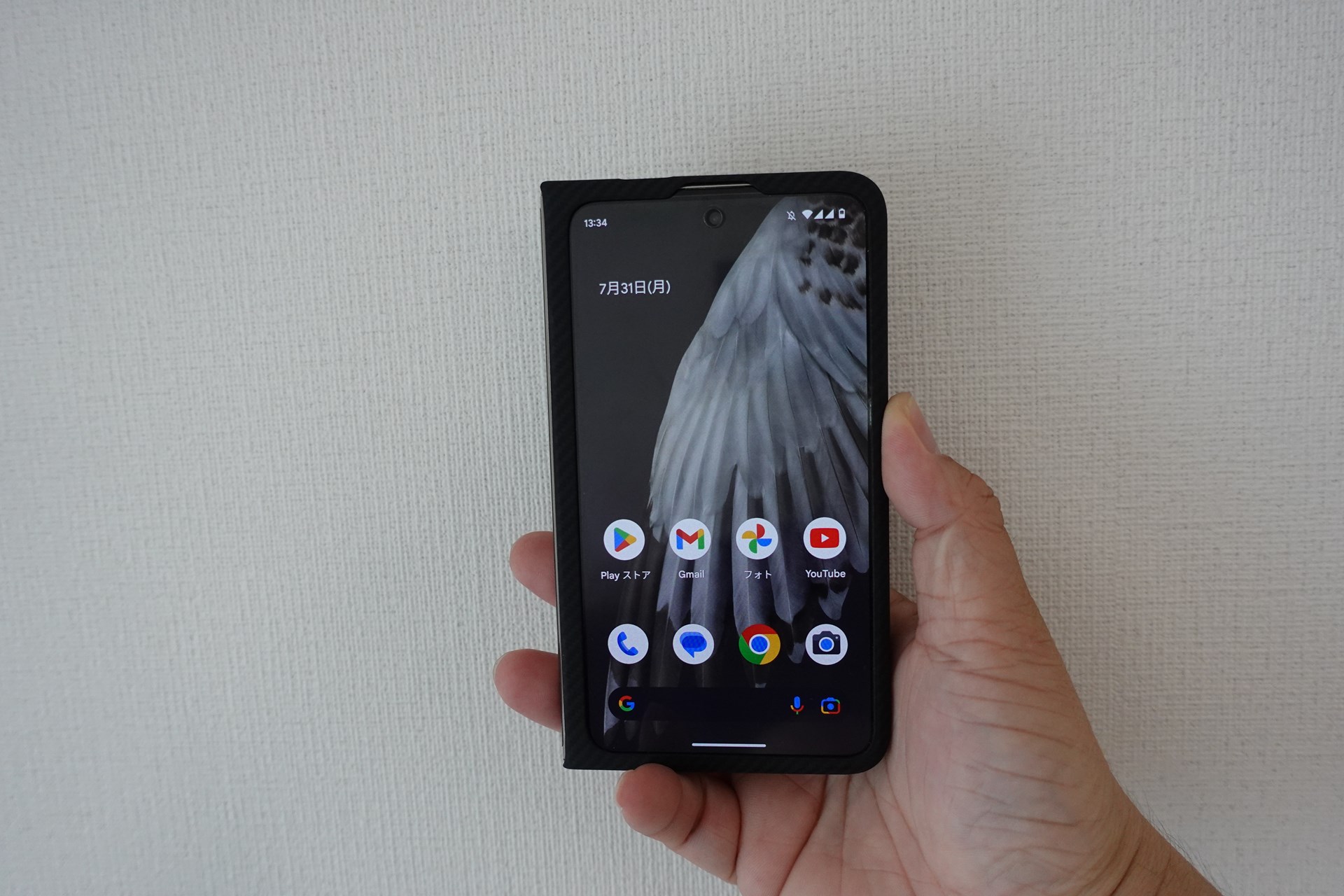 開かずに使えるという当たり前すぎるありがたさ