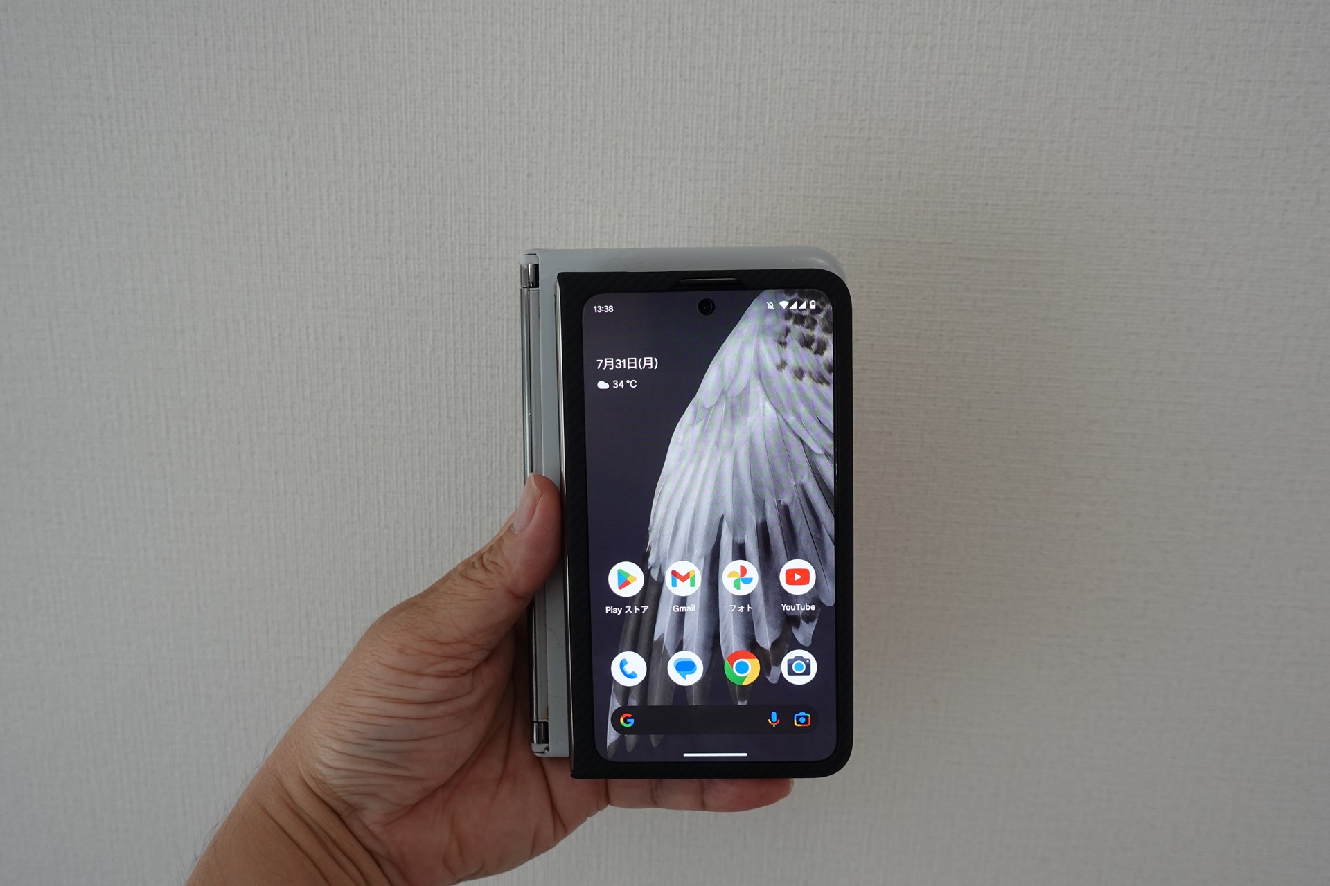 Surface Duo 2とのサイズ比較