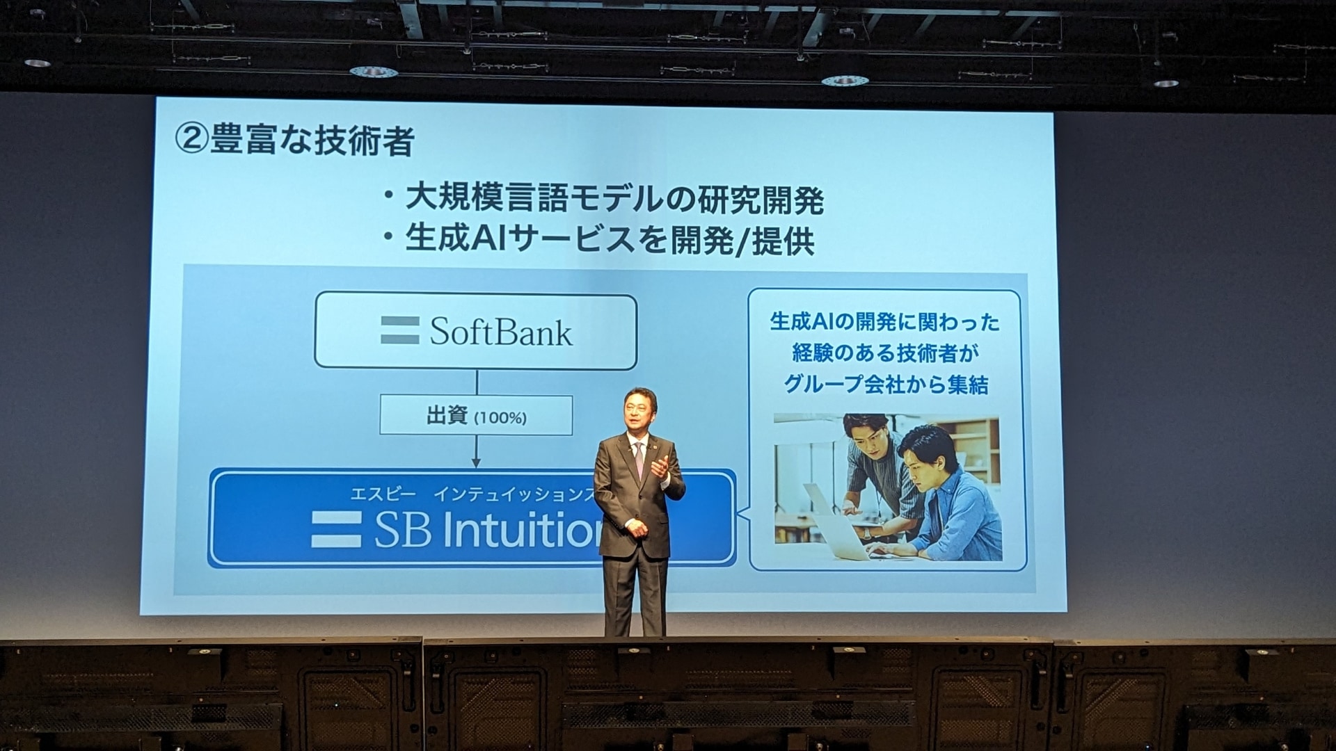 ソフトバンクの宮川 潤一社長