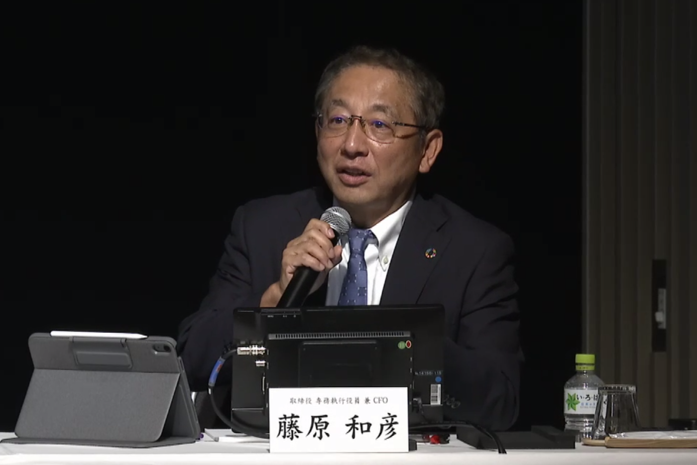 CFOの藤原 和彦氏
