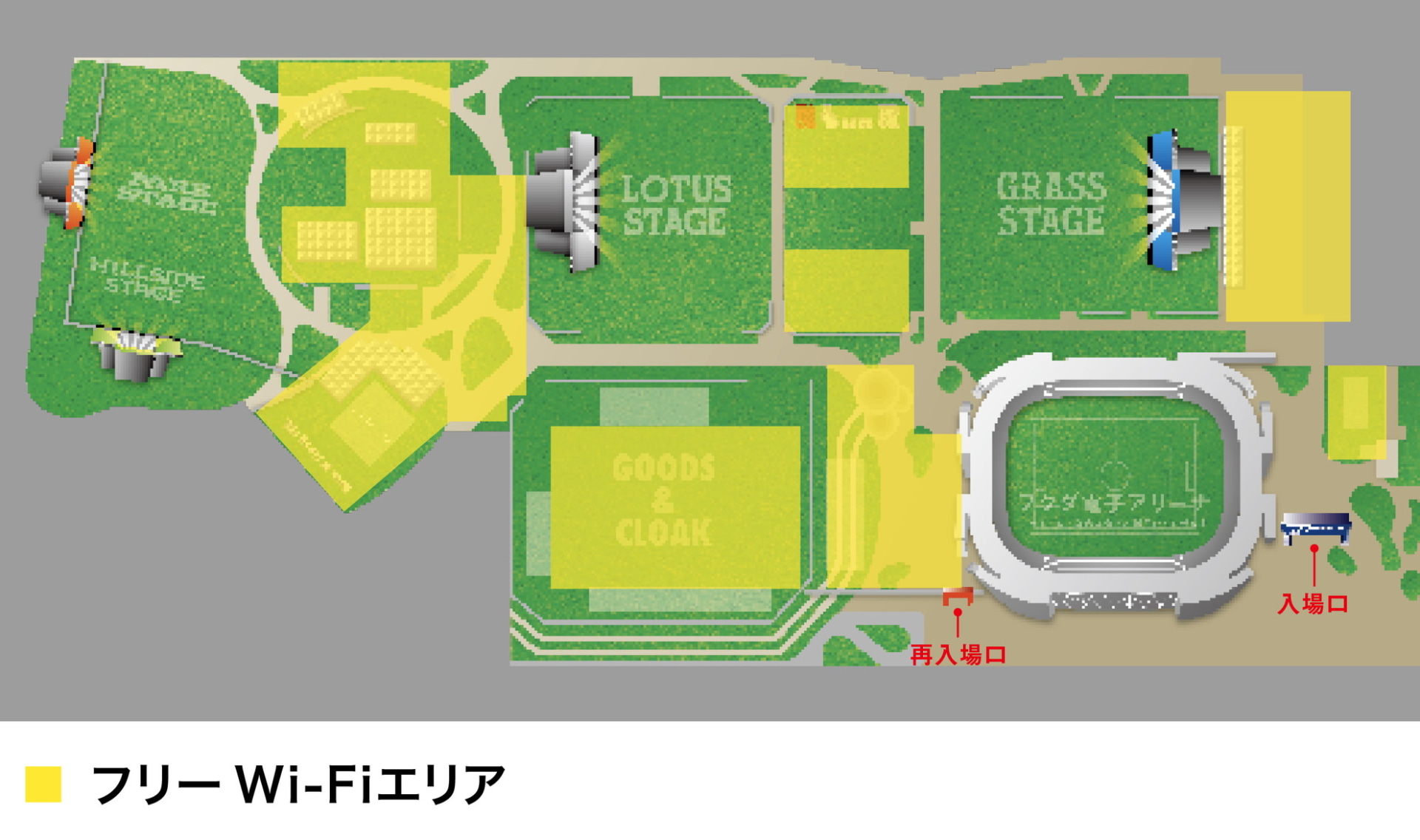 Wi-Fiエリア（C）ROCK IN JAPAN FESTIVAL 2023